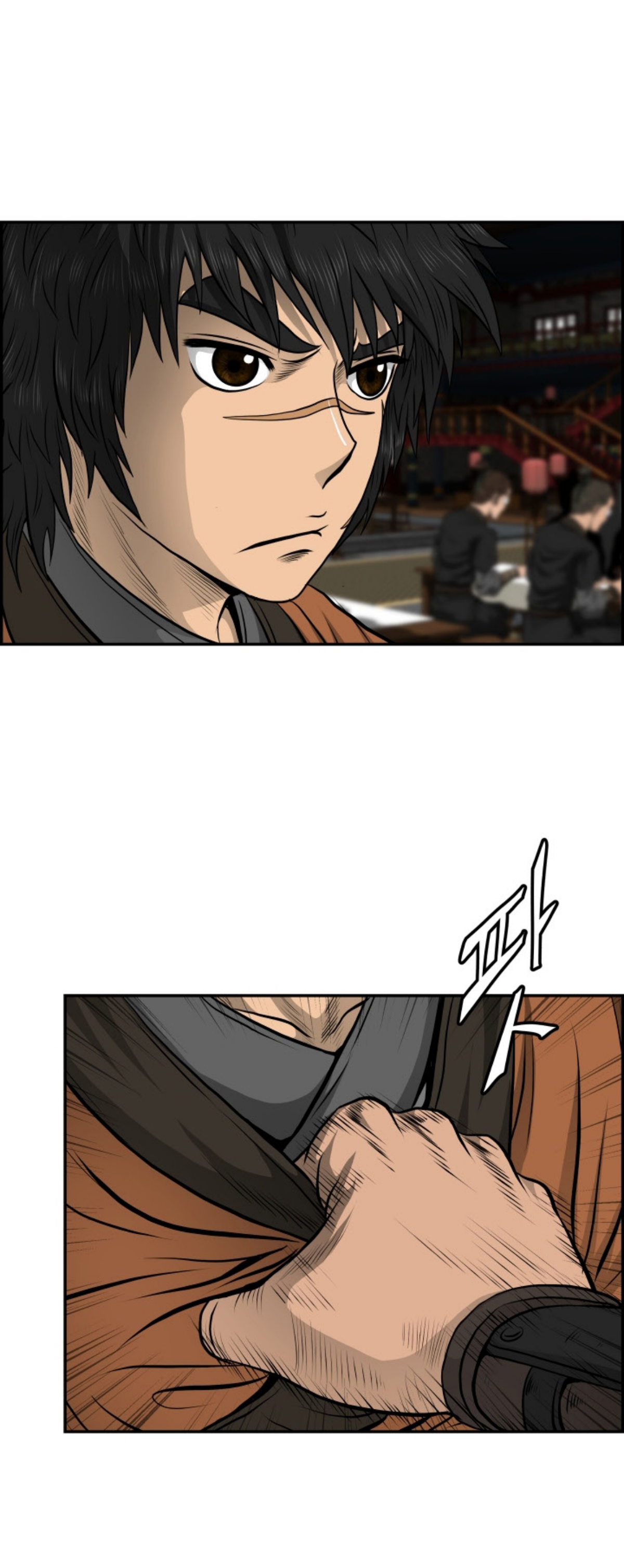 อ่านมังงะใหม่ ก่อนใคร 1668manga.com