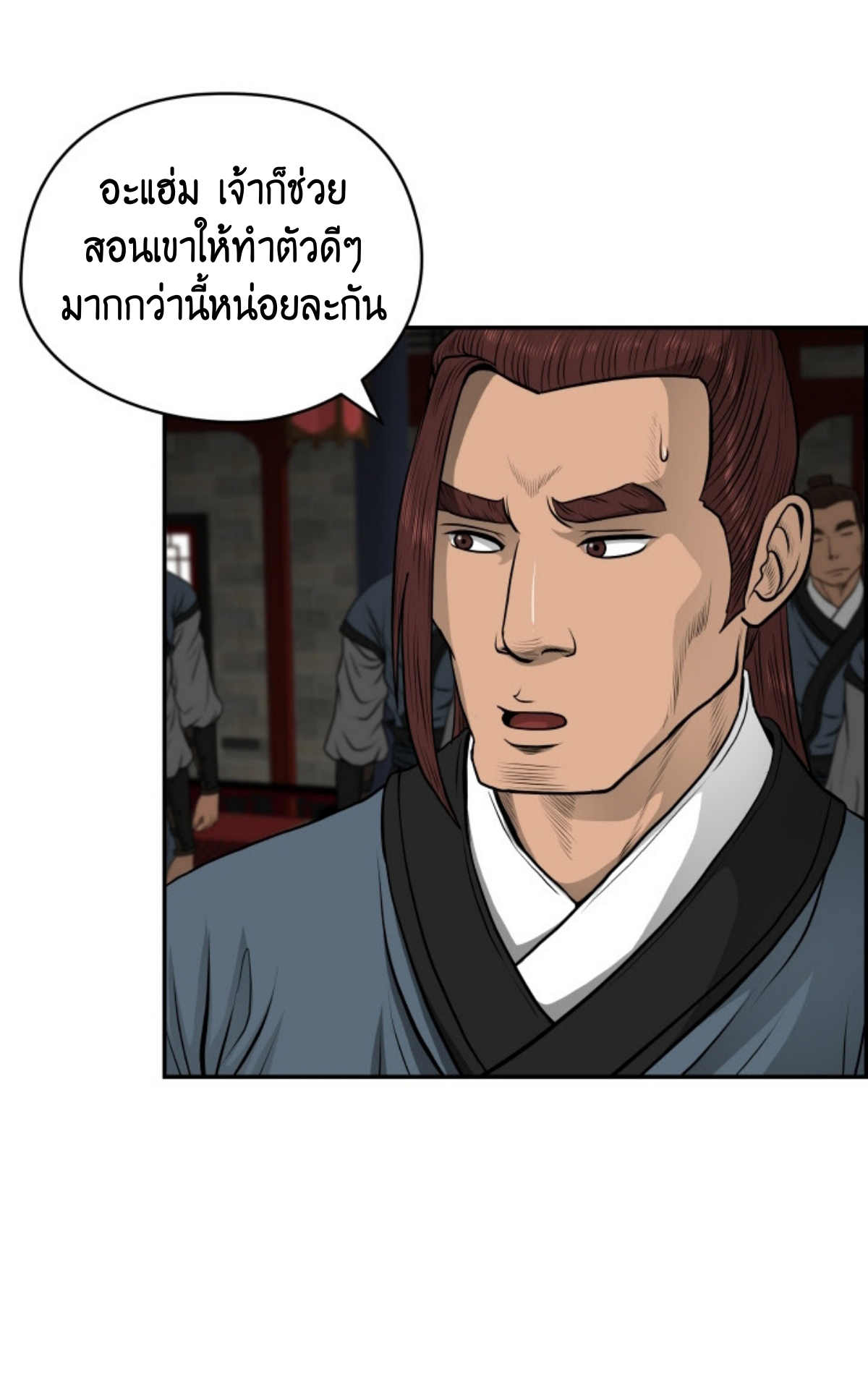อ่านมังงะใหม่ ก่อนใคร 1668manga.com