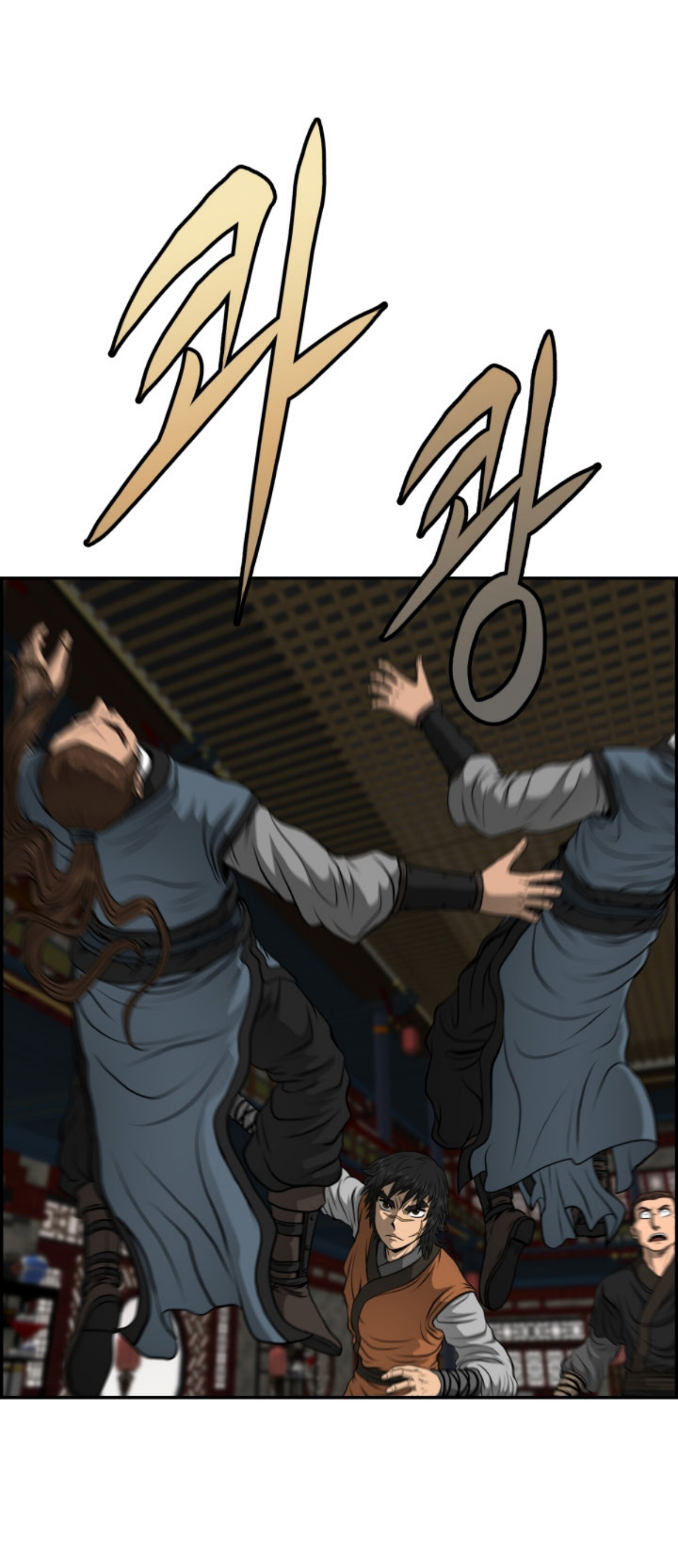อ่านมังงะใหม่ ก่อนใคร 1668manga.com