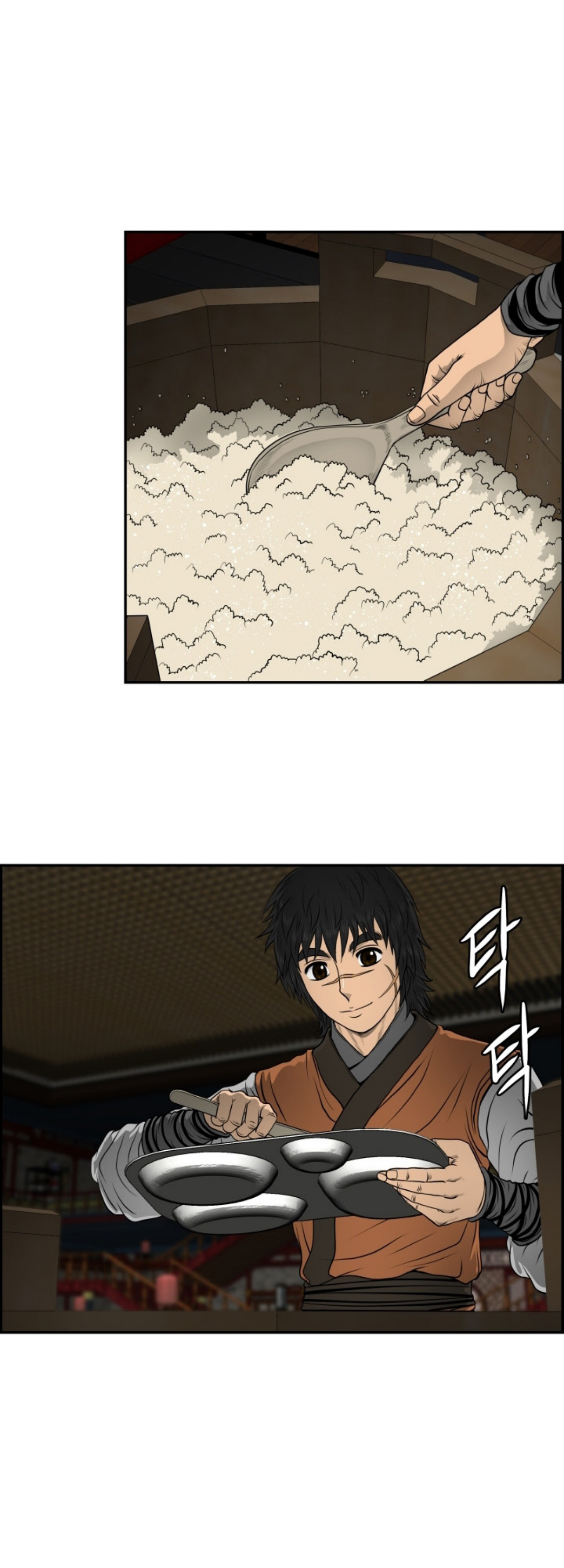 อ่านมังงะใหม่ ก่อนใคร 1668manga.com