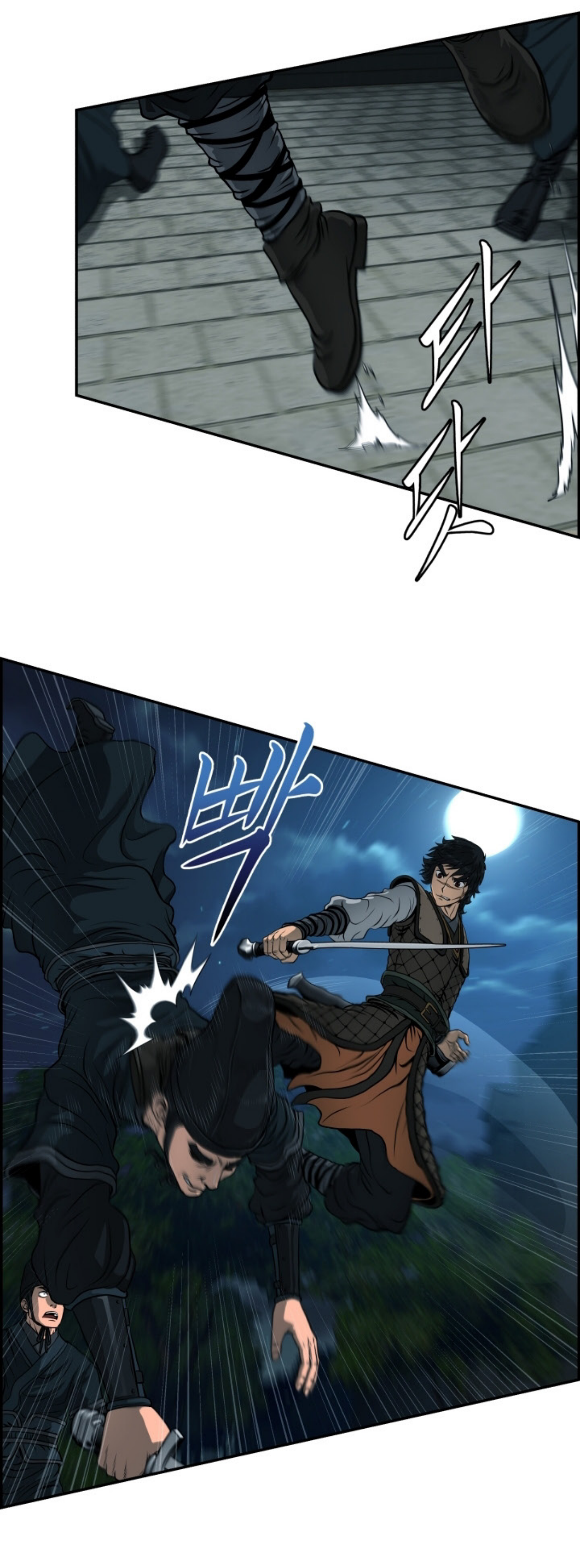 อ่านมังงะใหม่ ก่อนใคร 1668manga.com
