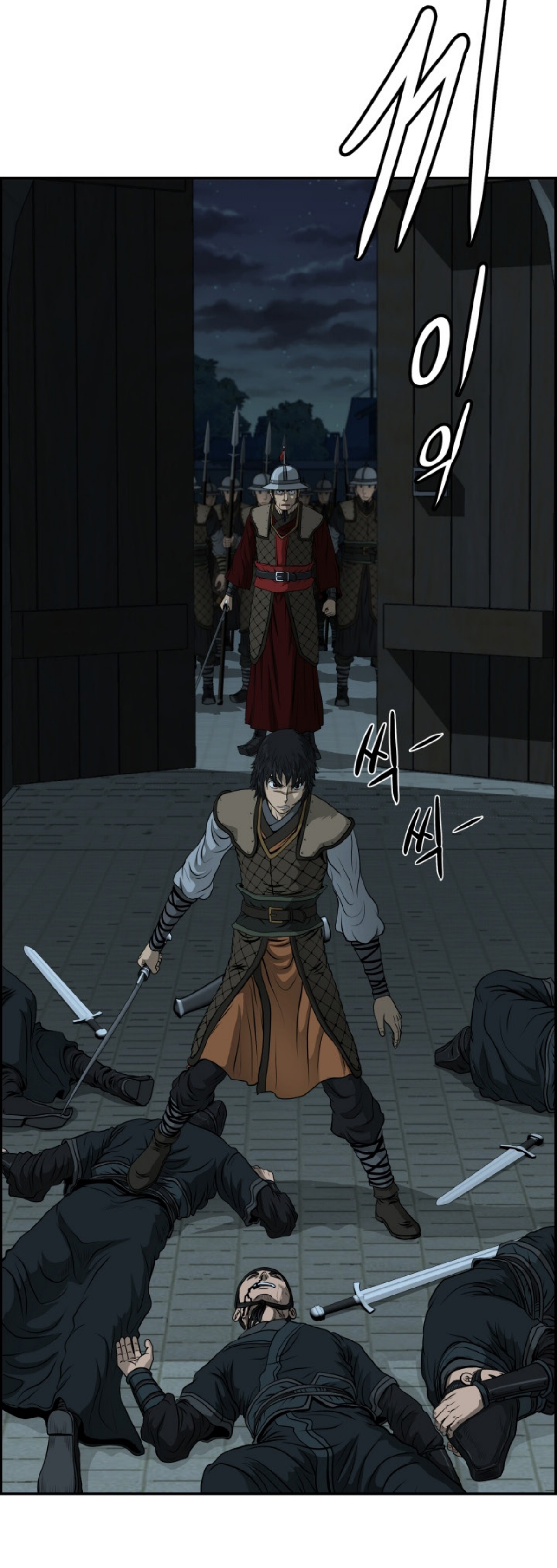 อ่านมังงะใหม่ ก่อนใคร 1668manga.com