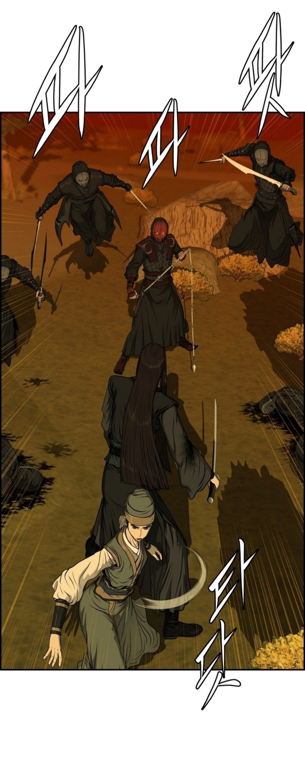 อ่านมังงะใหม่ ก่อนใคร 1668manga.com