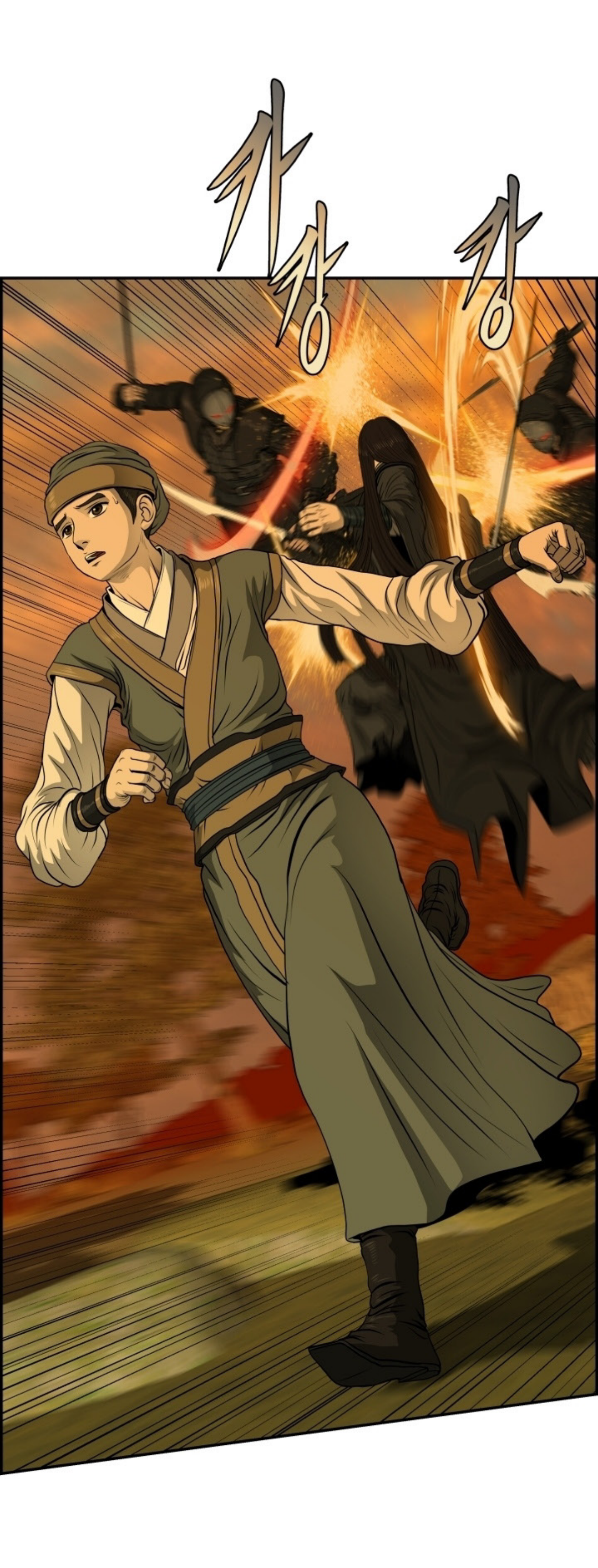 อ่านมังงะใหม่ ก่อนใคร 1668manga.com