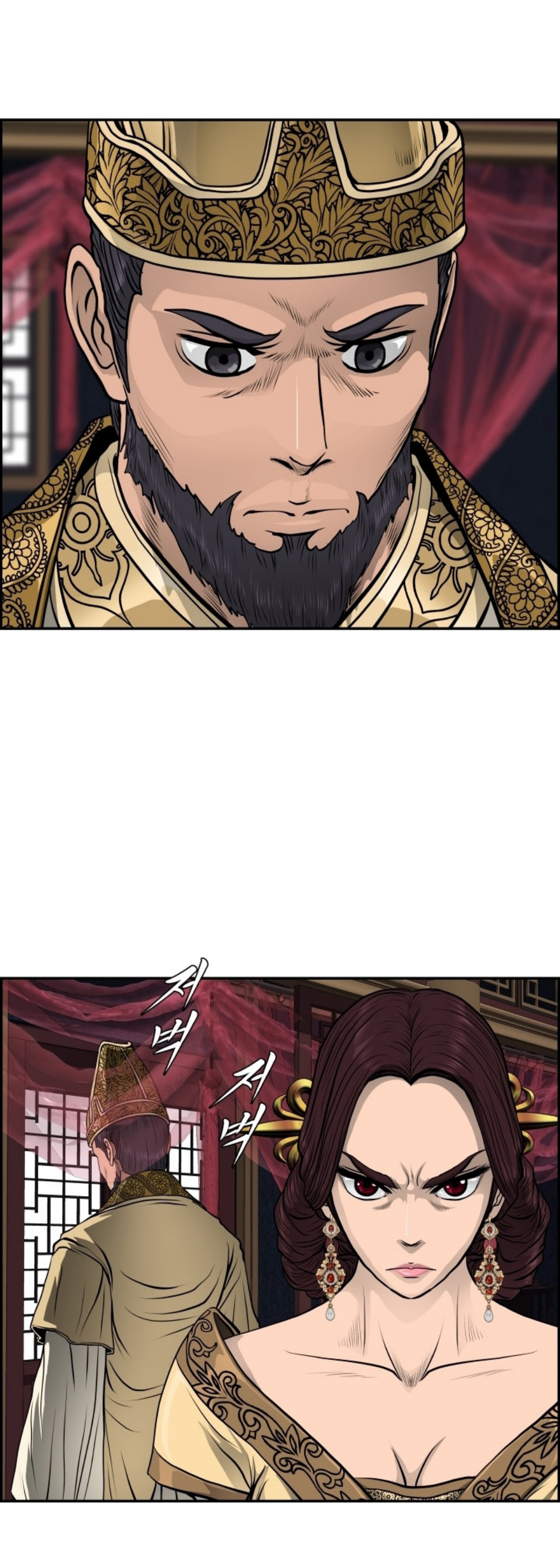 อ่านมังงะใหม่ ก่อนใคร 1668manga.com