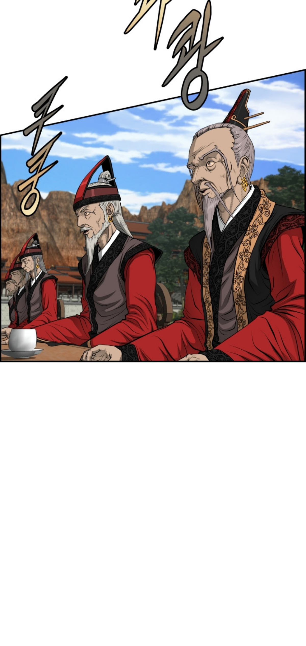 อ่านมังงะใหม่ ก่อนใคร 1668manga.com