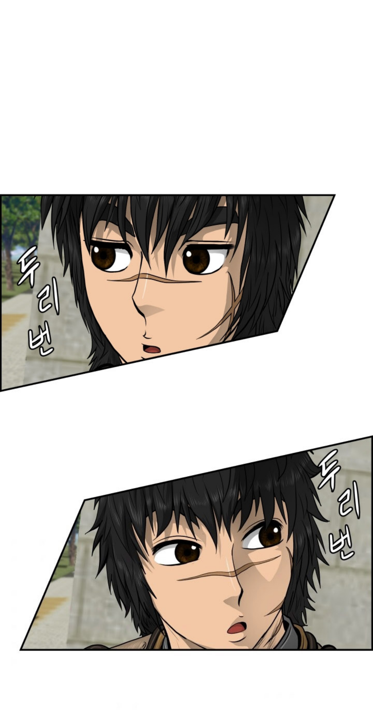 อ่านมังงะใหม่ ก่อนใคร 1668manga.com