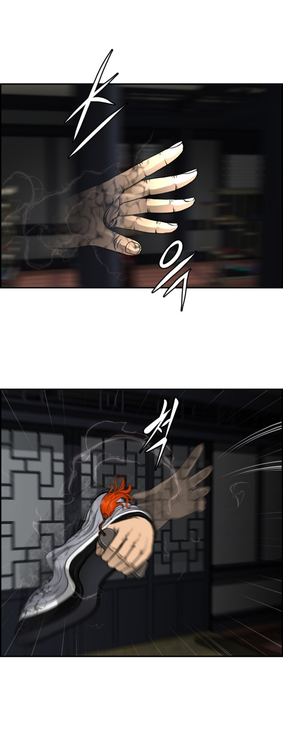 อ่านมังงะใหม่ ก่อนใคร 1668manga.com