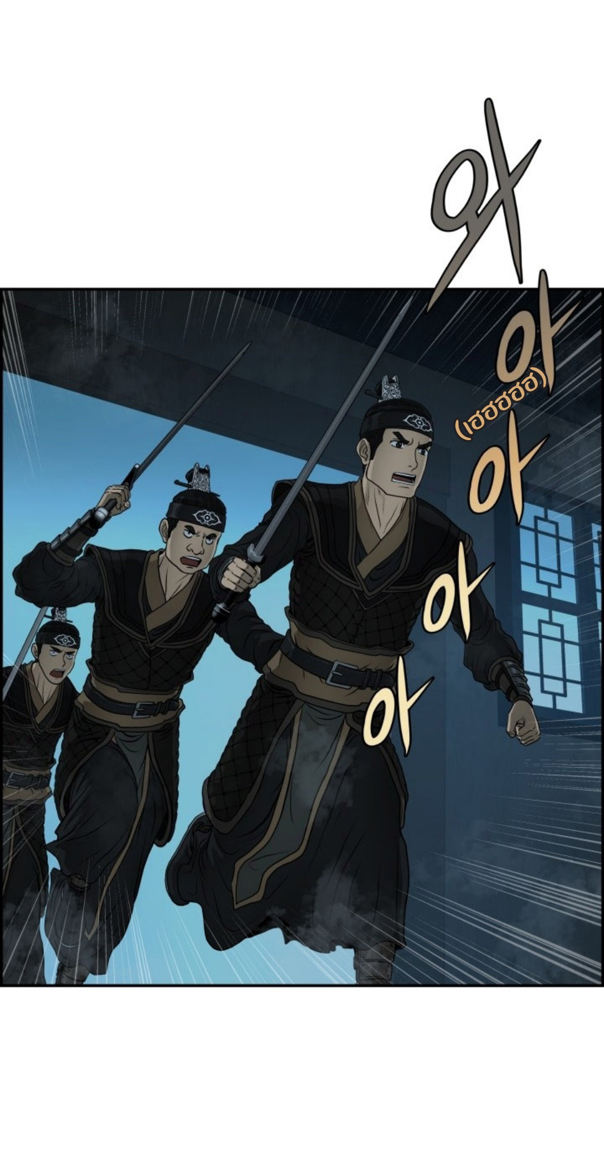 อ่านมังงะใหม่ ก่อนใคร 1668manga.com