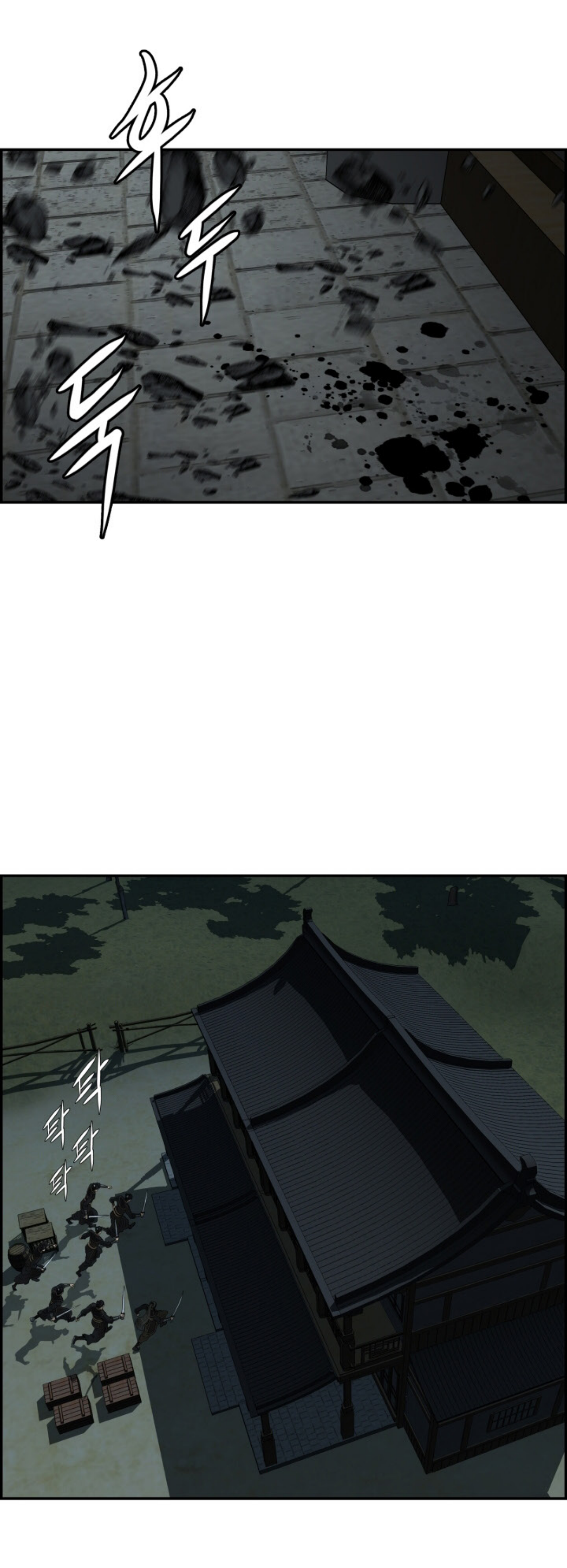 อ่านมังงะใหม่ ก่อนใคร 1668manga.com