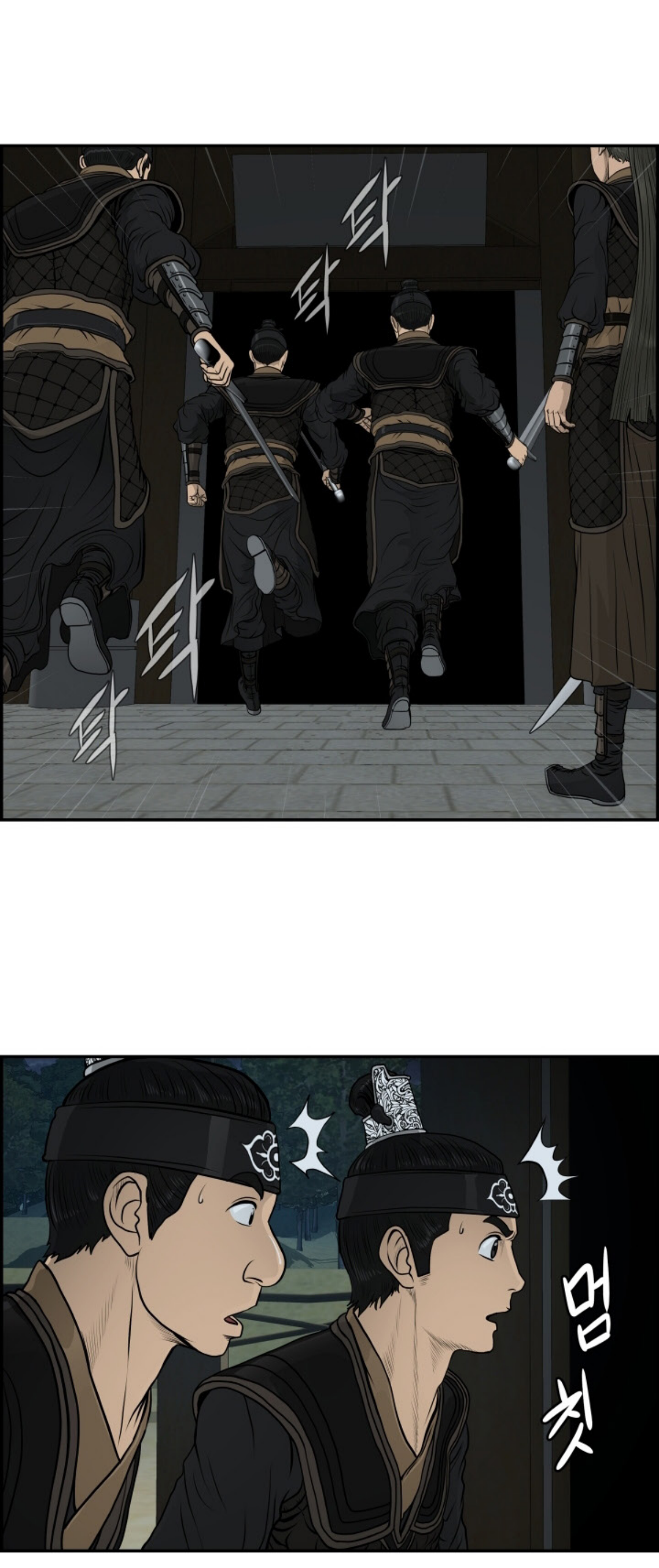 อ่านมังงะใหม่ ก่อนใคร 1668manga.com