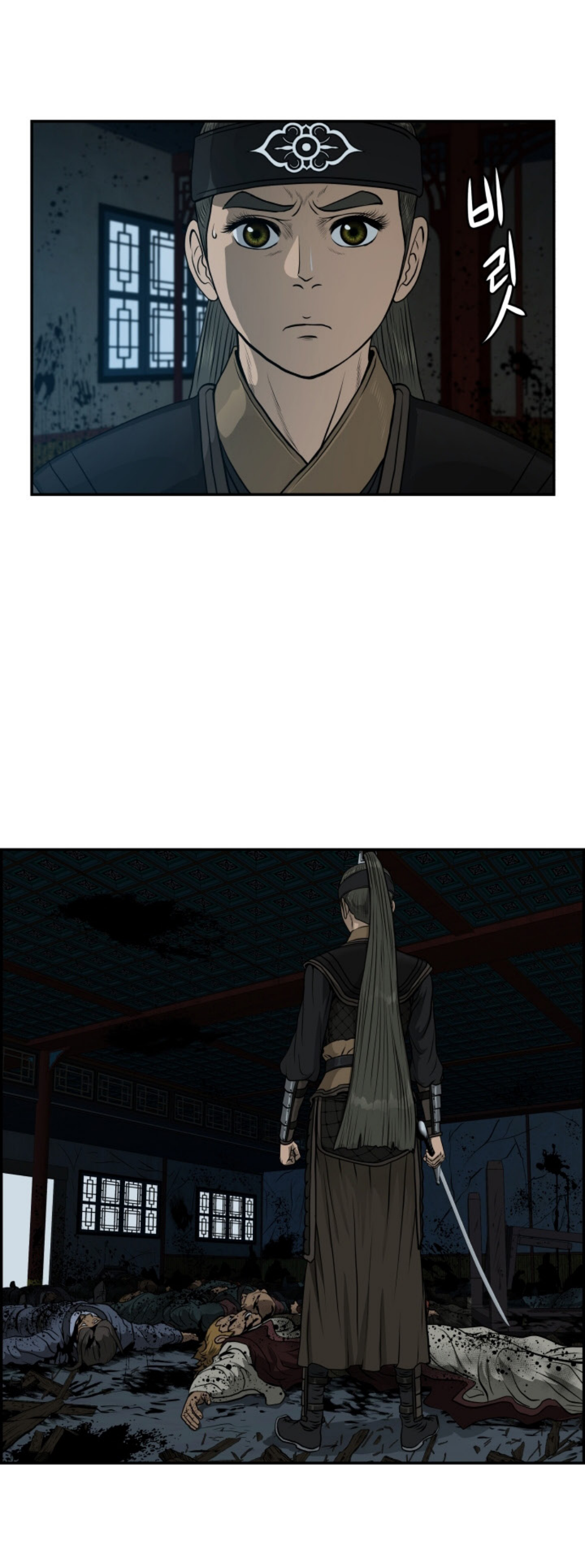 อ่านมังงะใหม่ ก่อนใคร 1668manga.com