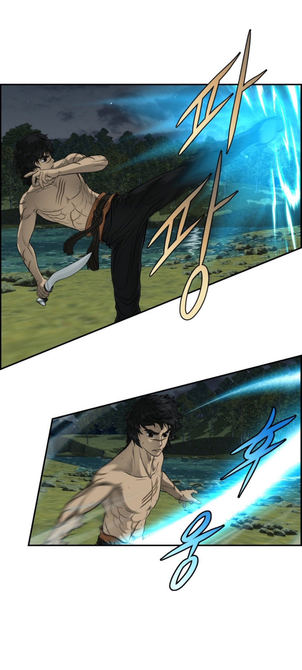 อ่านมังงะใหม่ ก่อนใคร 1668manga.com