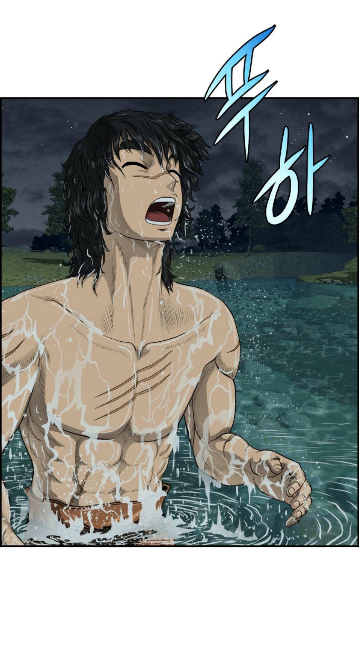 อ่านมังงะใหม่ ก่อนใคร 1668manga.com