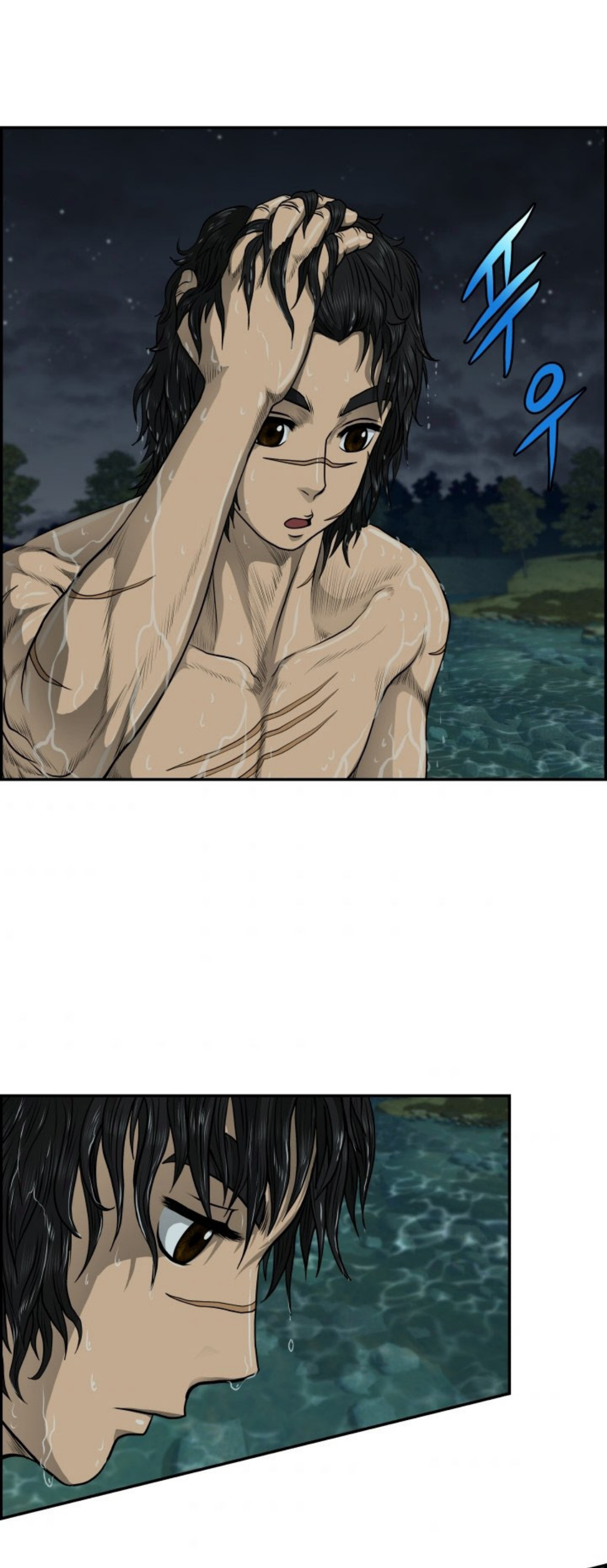 อ่านมังงะใหม่ ก่อนใคร 1668manga.com