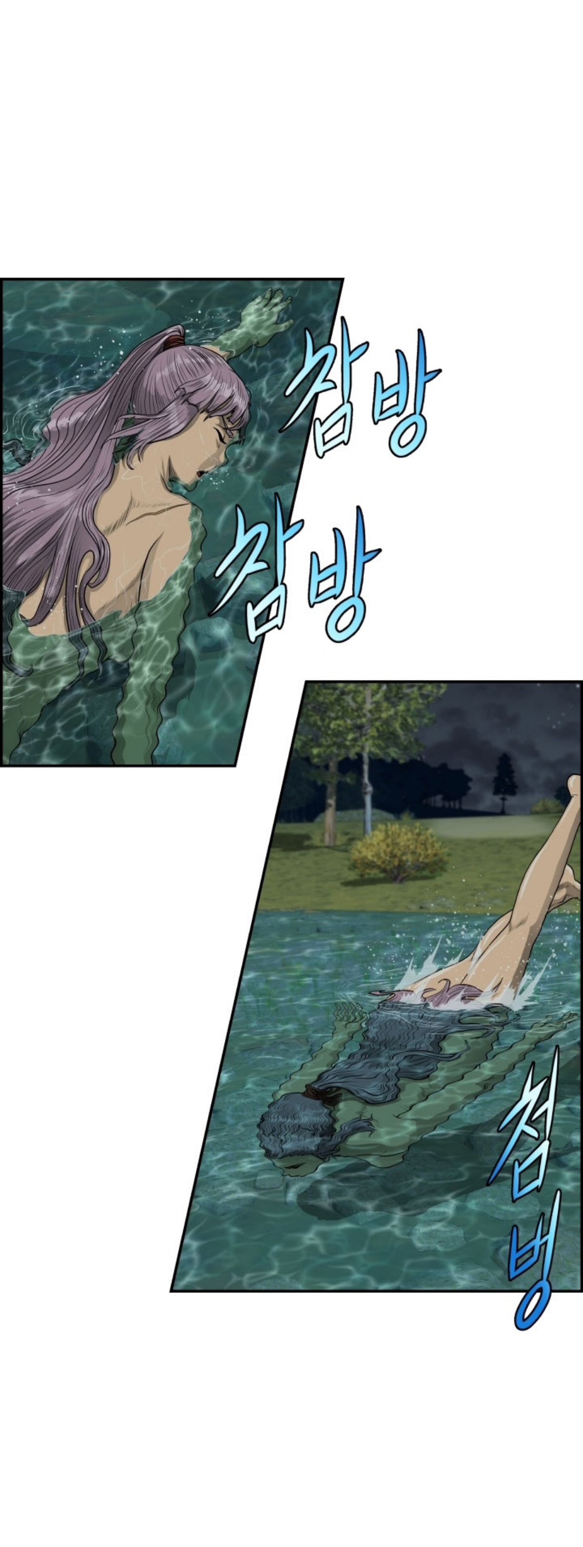 อ่านมังงะใหม่ ก่อนใคร 1668manga.com
