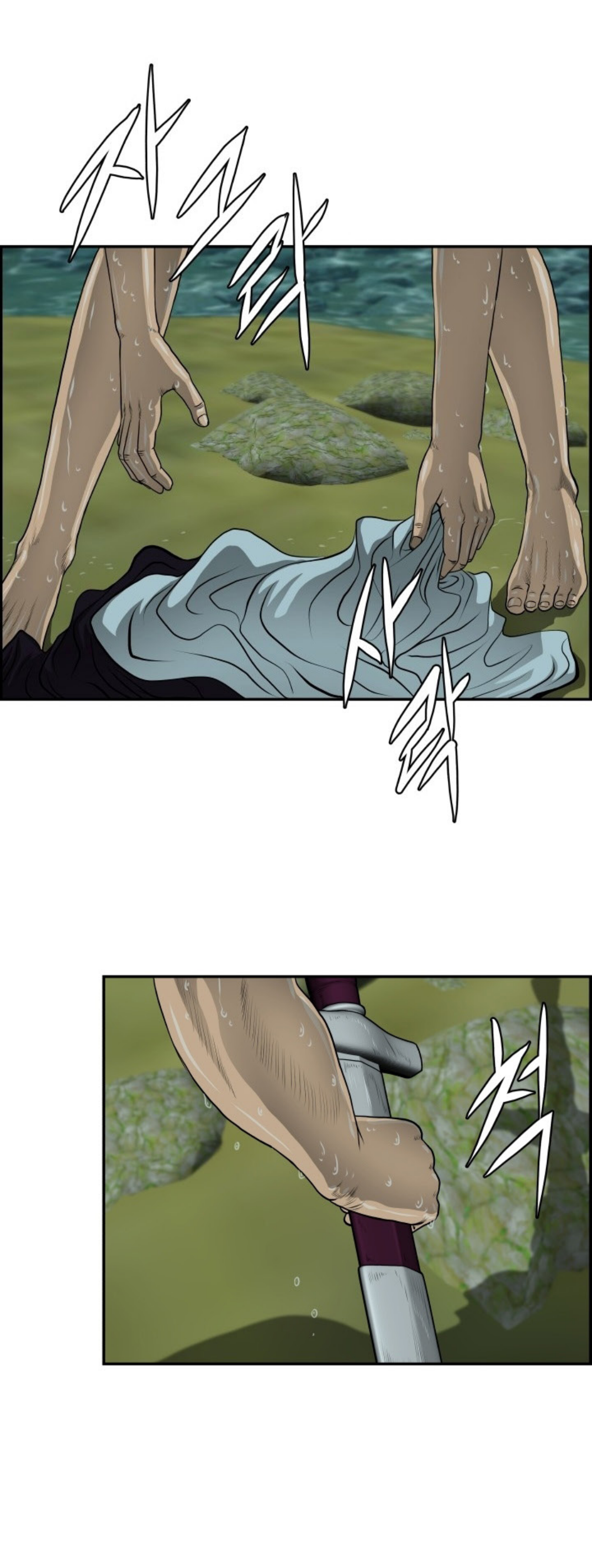 อ่านมังงะใหม่ ก่อนใคร 1668manga.com