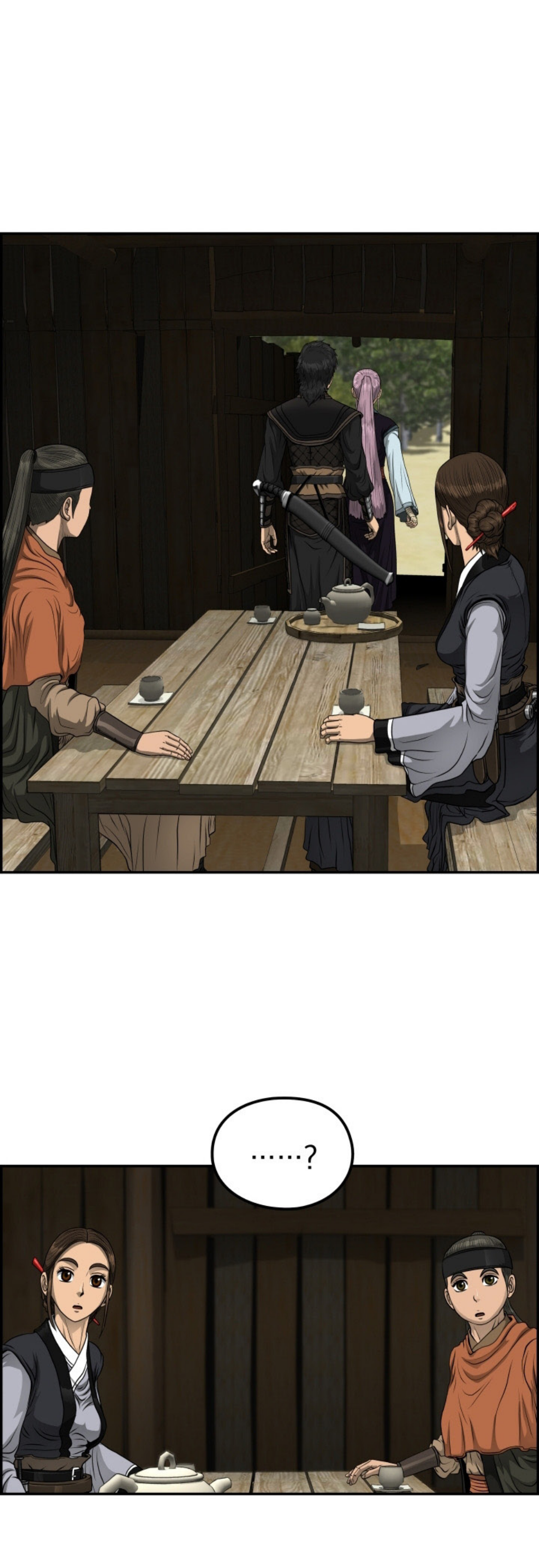 อ่านมังงะใหม่ ก่อนใคร 1668manga.com
