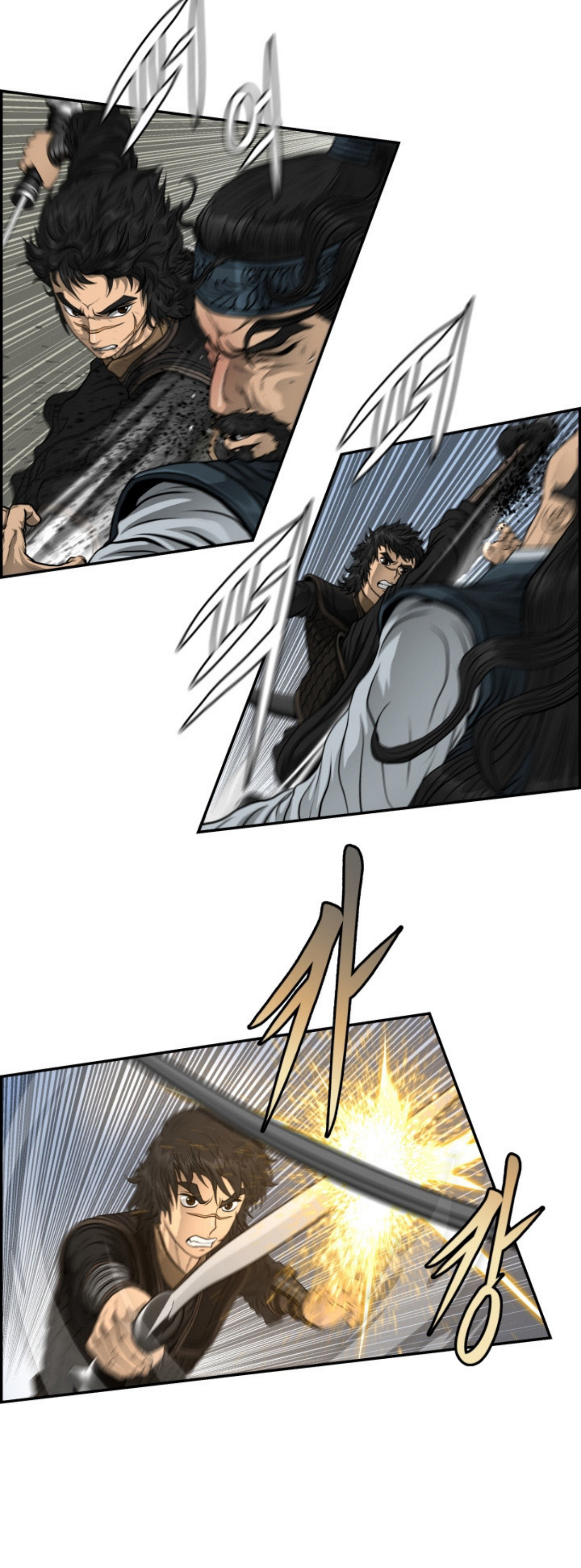อ่านมังงะใหม่ ก่อนใคร 1668manga.com