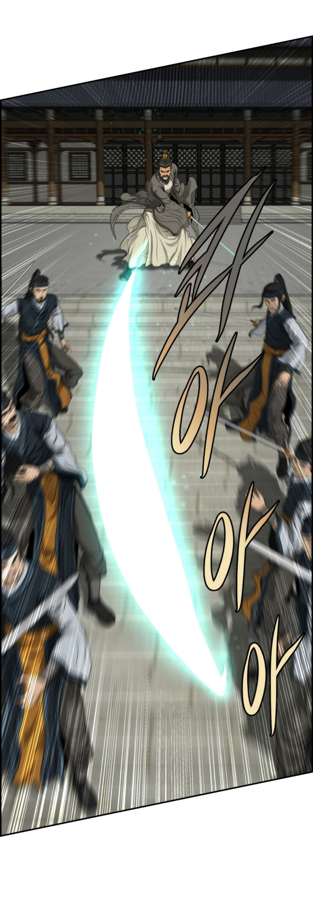 อ่านมังงะใหม่ ก่อนใคร 1668manga.com