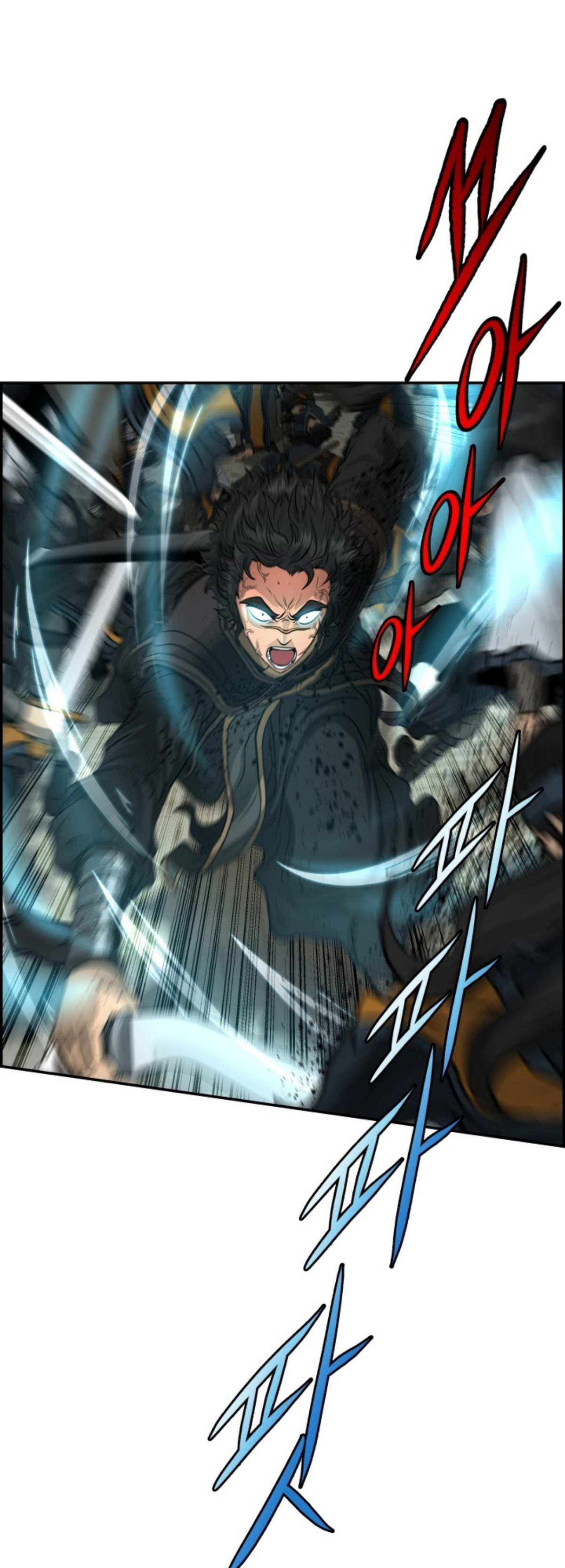 อ่านมังงะใหม่ ก่อนใคร 1668manga.com