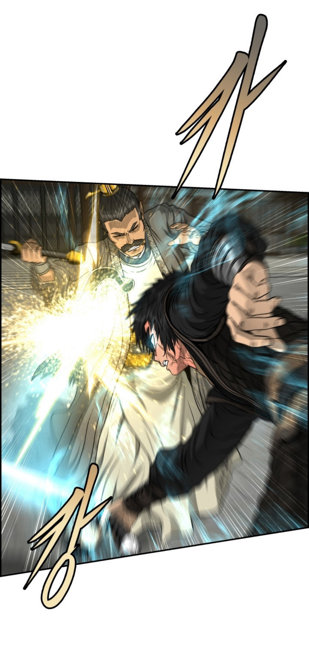 อ่านมังงะใหม่ ก่อนใคร 1668manga.com