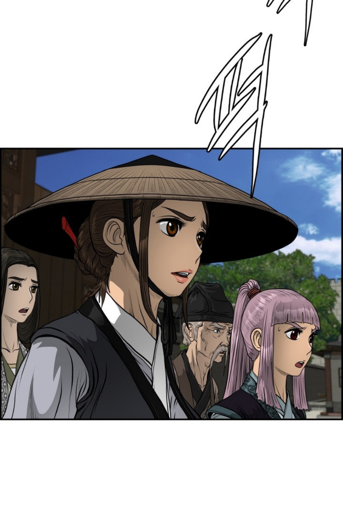 อ่านมังงะใหม่ ก่อนใคร 1668manga.com