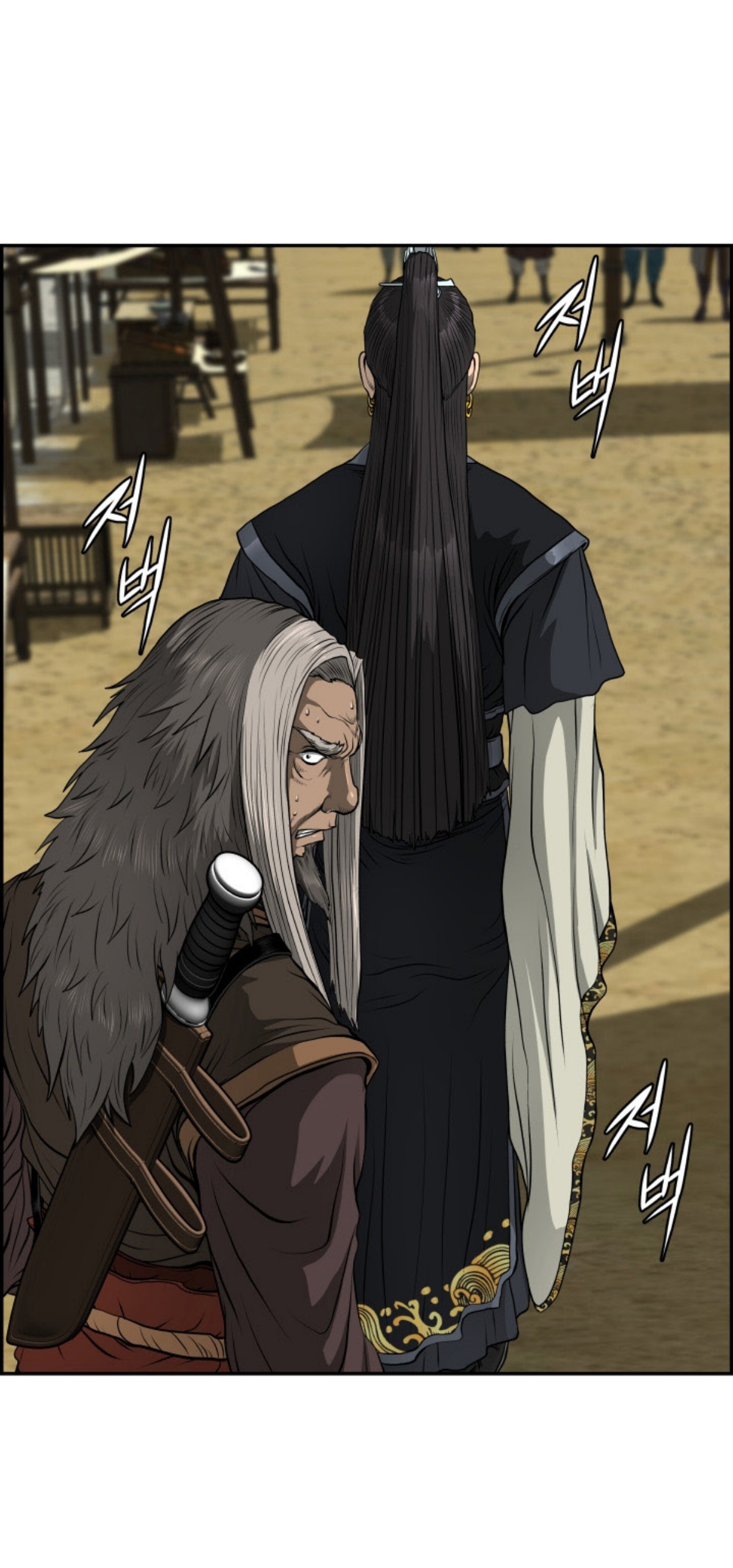 อ่านมังงะใหม่ ก่อนใคร 1668manga.com