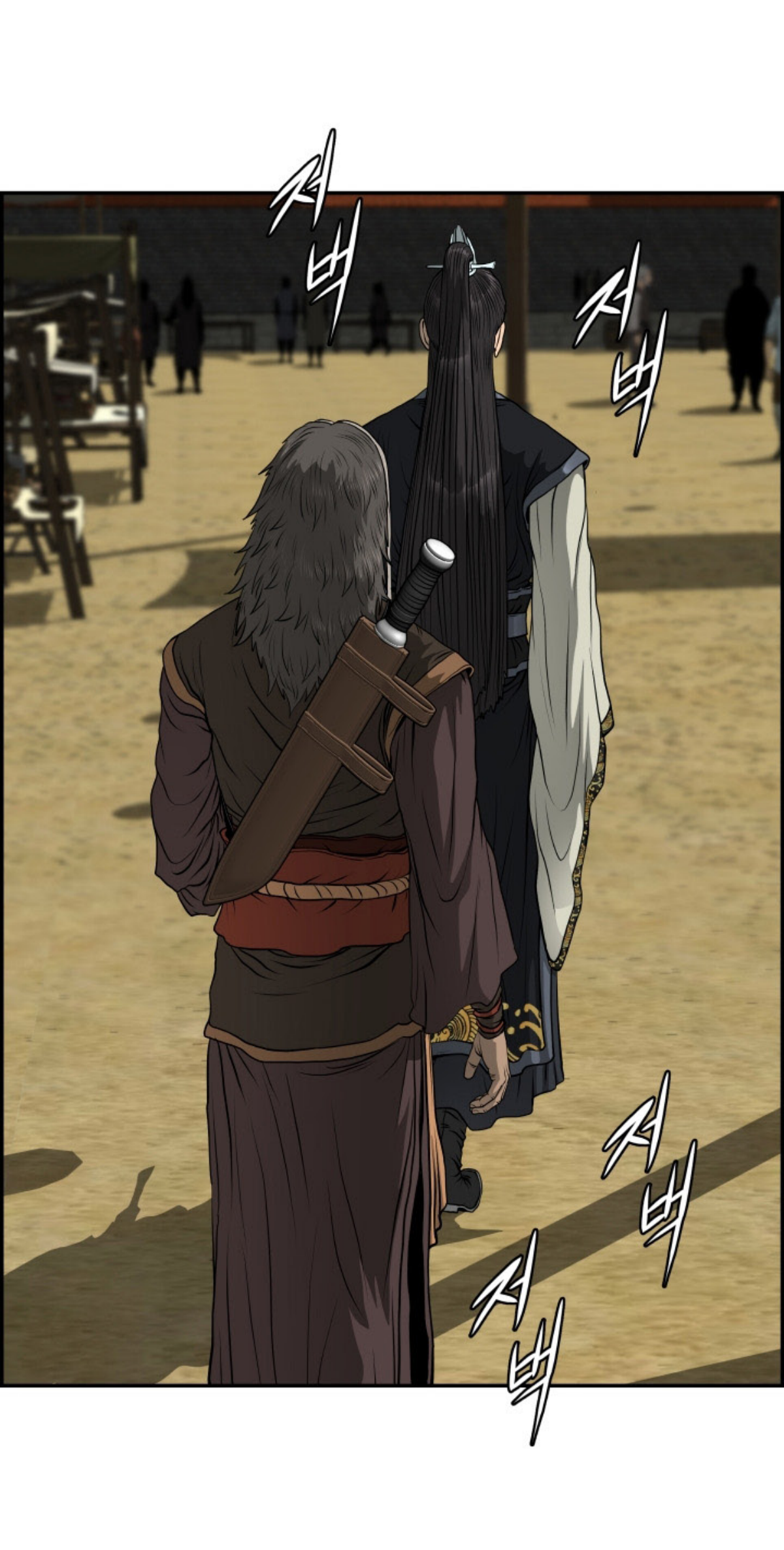 อ่านมังงะใหม่ ก่อนใคร 1668manga.com