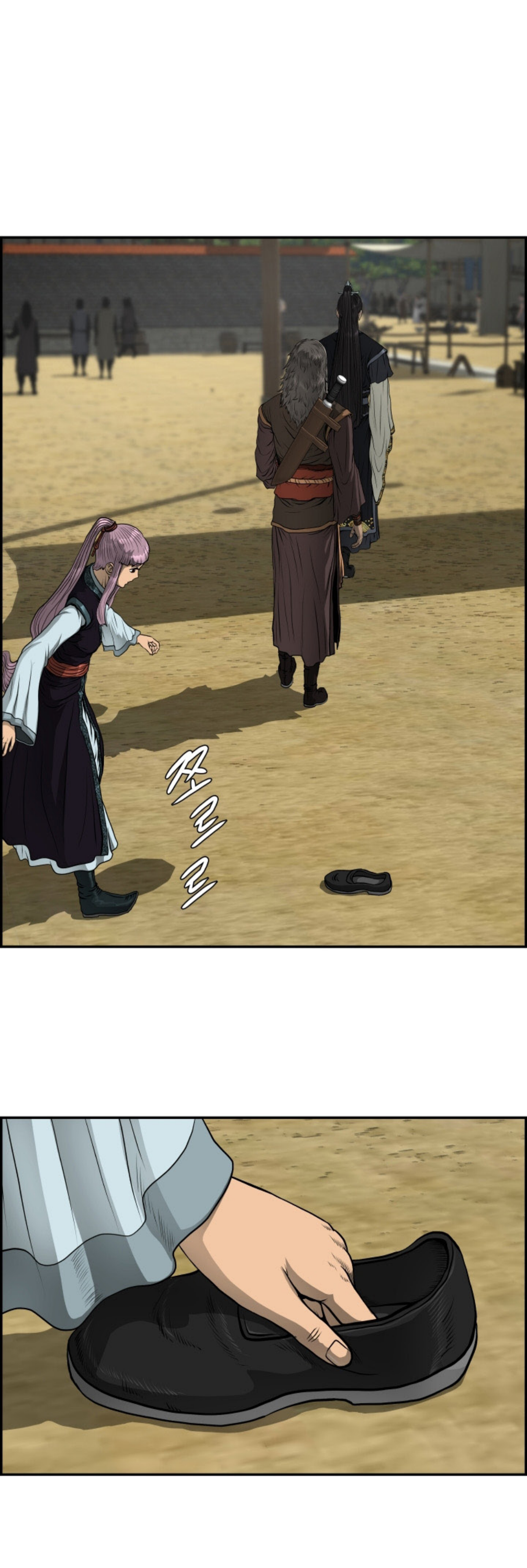 อ่านมังงะใหม่ ก่อนใคร 1668manga.com