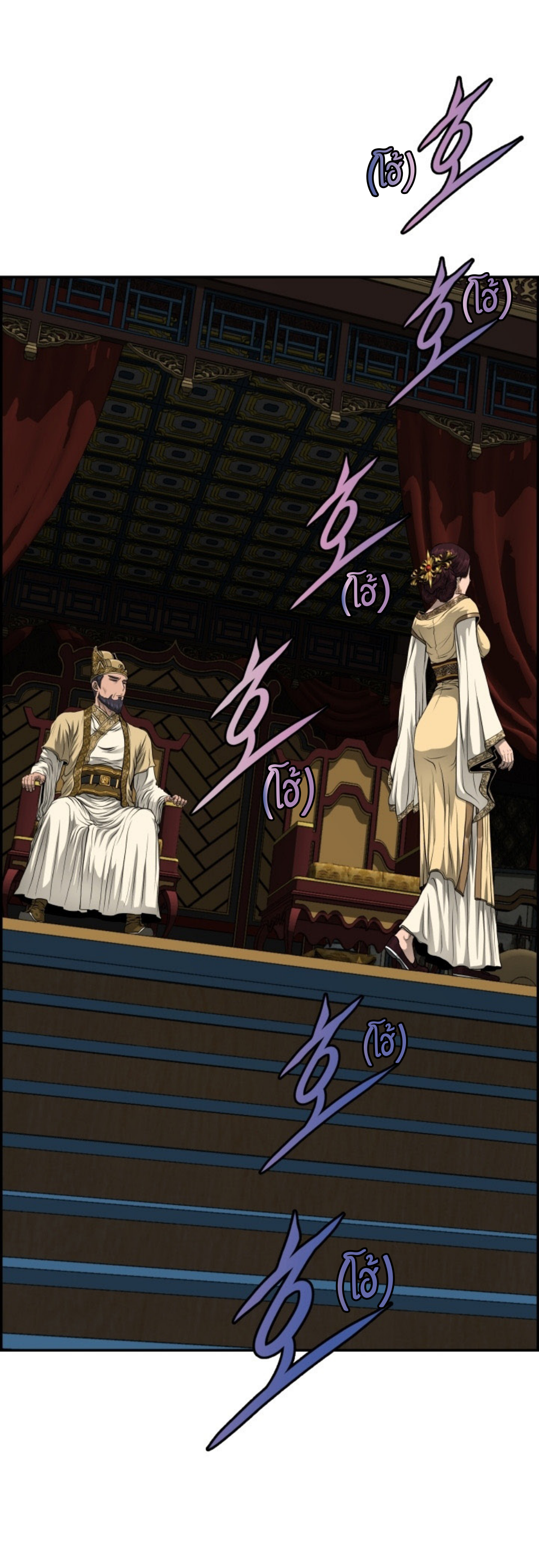 อ่านมังงะใหม่ ก่อนใคร 1668manga.com