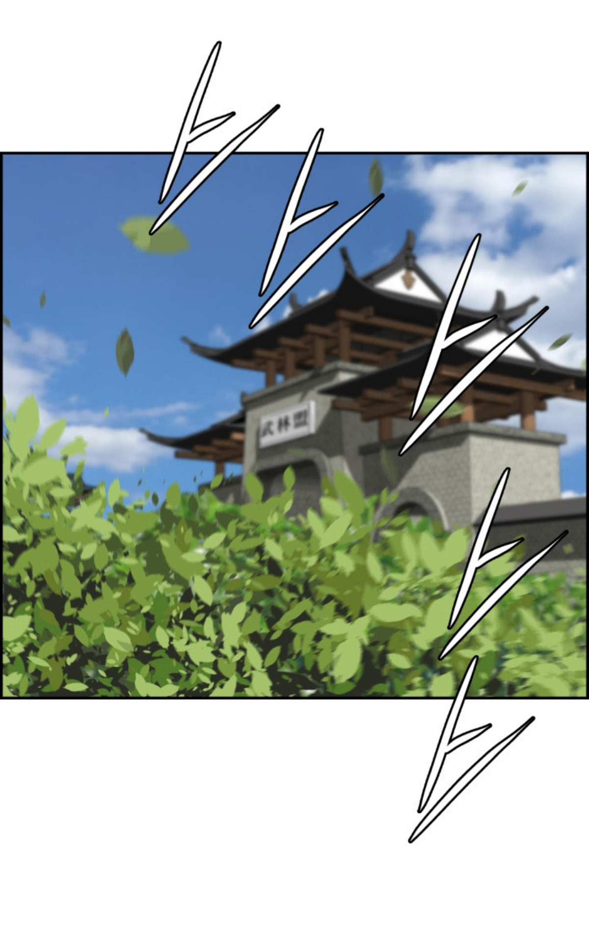 อ่านมังงะใหม่ ก่อนใคร 1668manga.com