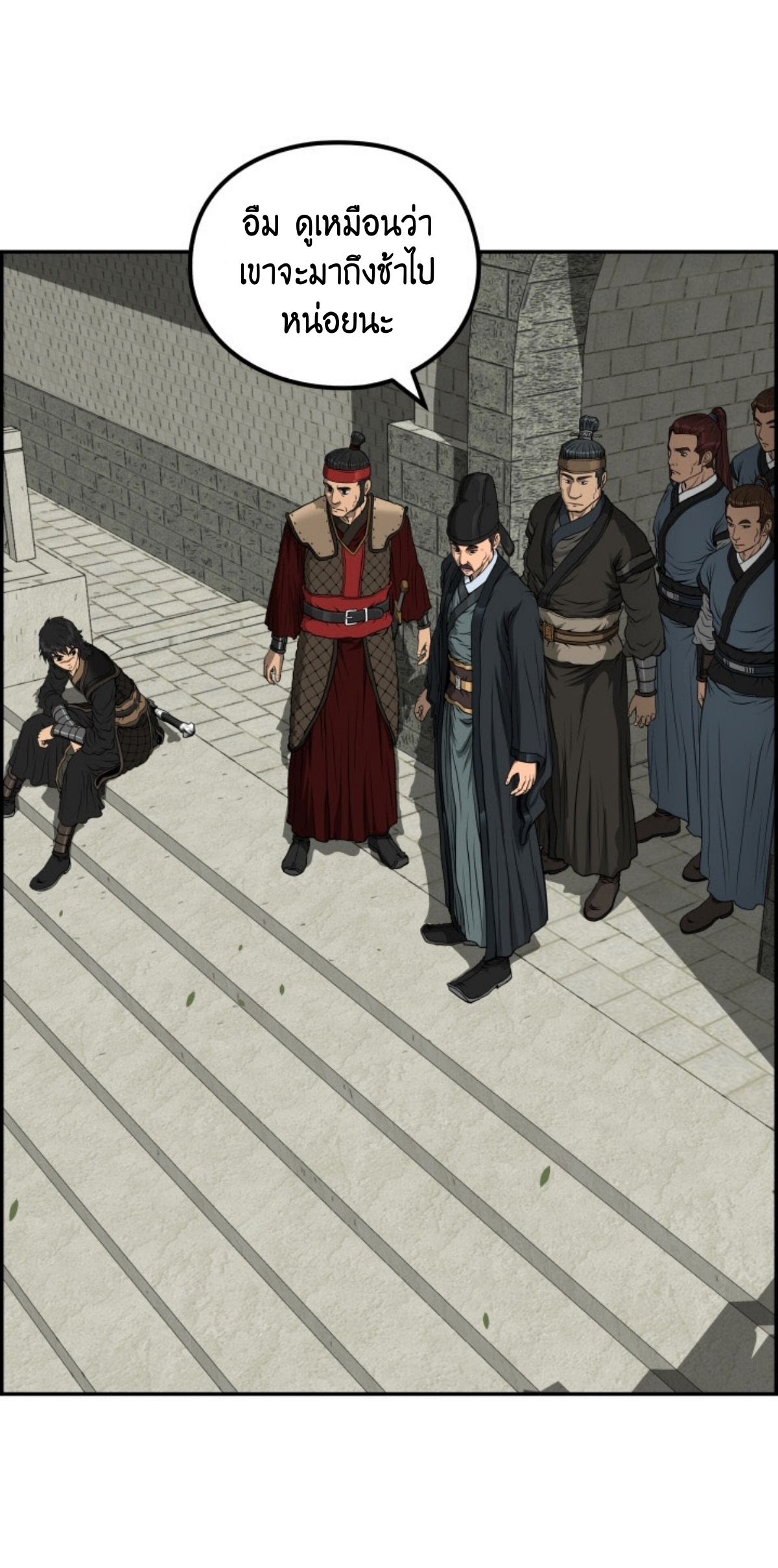 อ่านมังงะใหม่ ก่อนใคร 1668manga.com