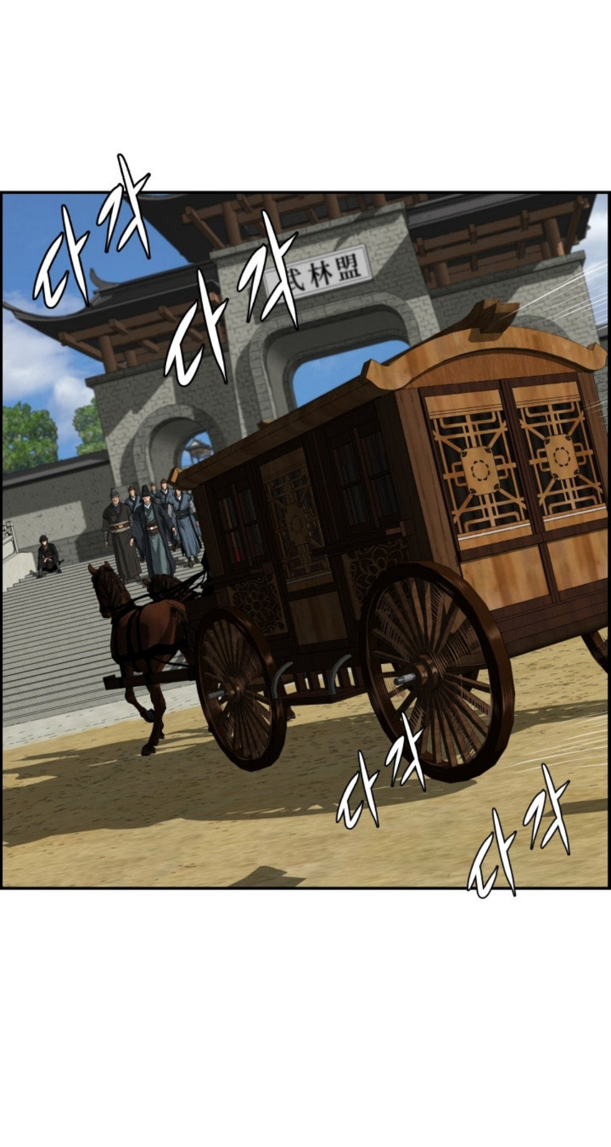 อ่านมังงะใหม่ ก่อนใคร 1668manga.com