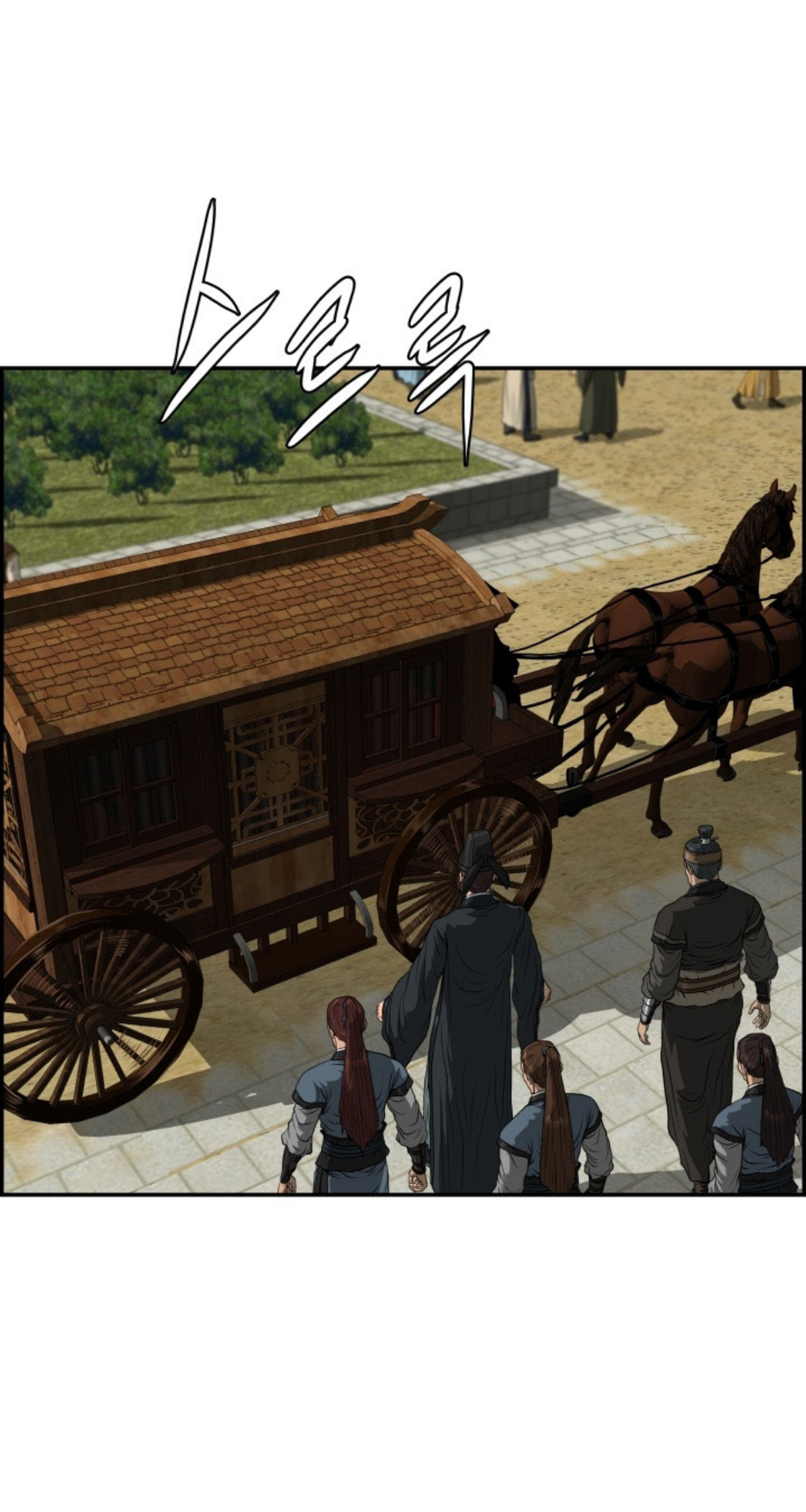 อ่านมังงะใหม่ ก่อนใคร 1668manga.com
