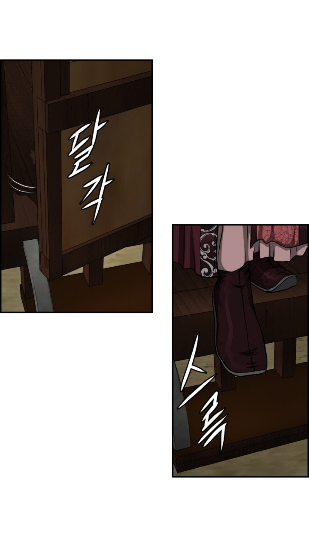 อ่านมังงะใหม่ ก่อนใคร 1668manga.com
