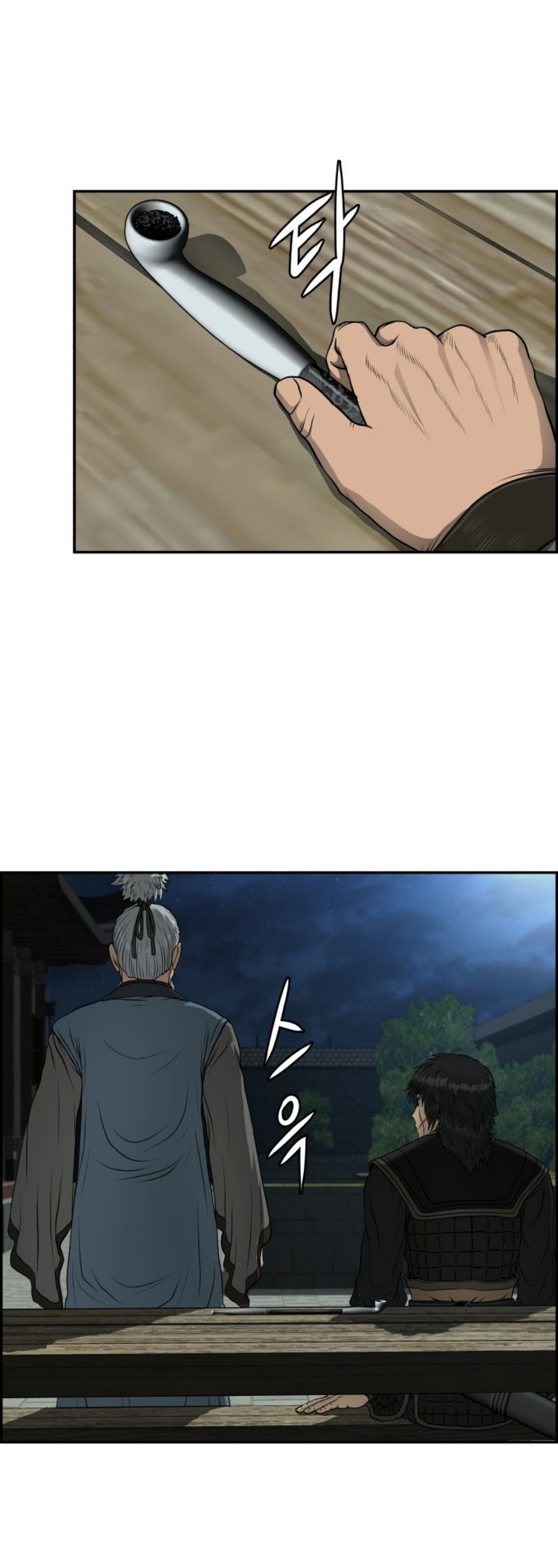 อ่านมังงะใหม่ ก่อนใคร 1668manga.com