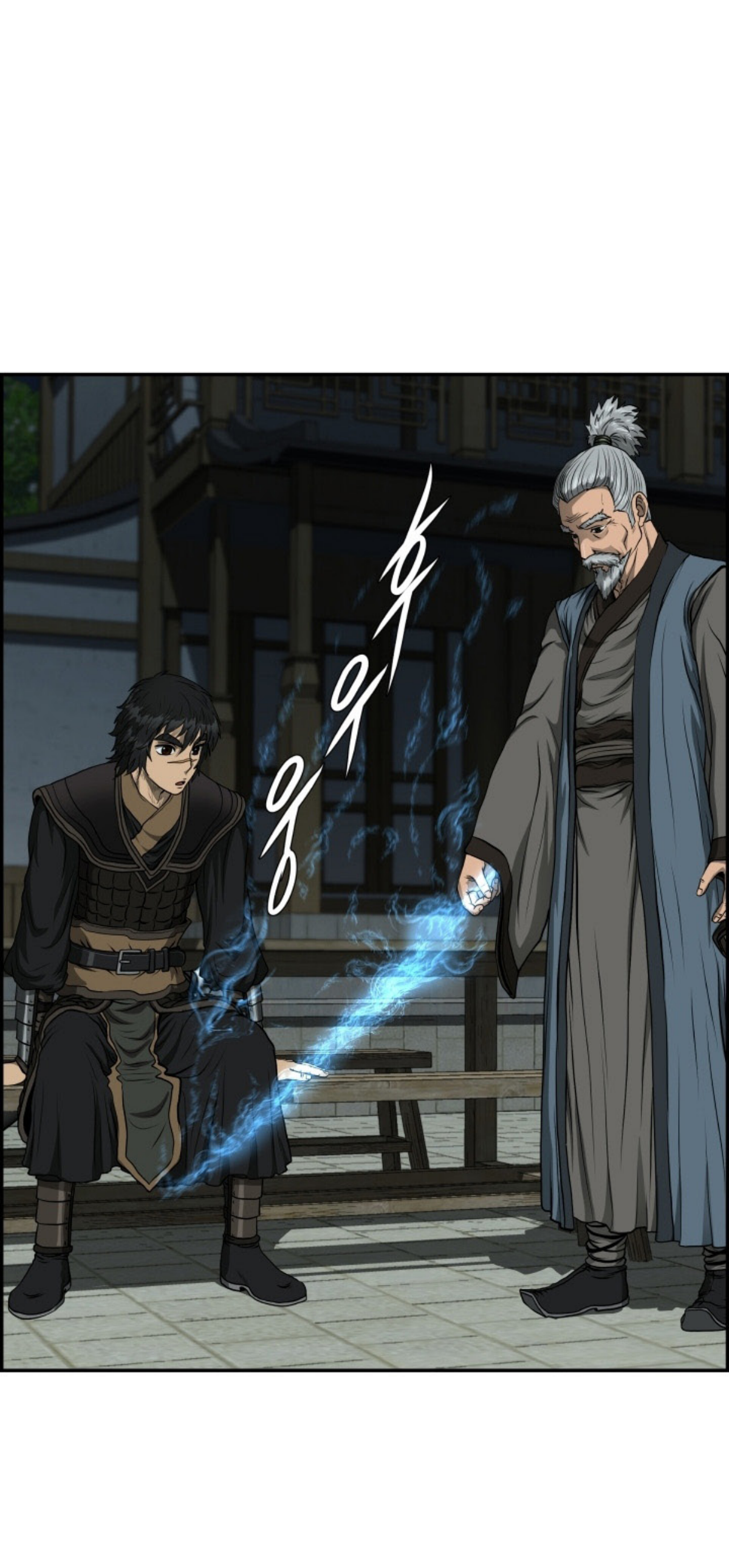 อ่านมังงะใหม่ ก่อนใคร 1668manga.com