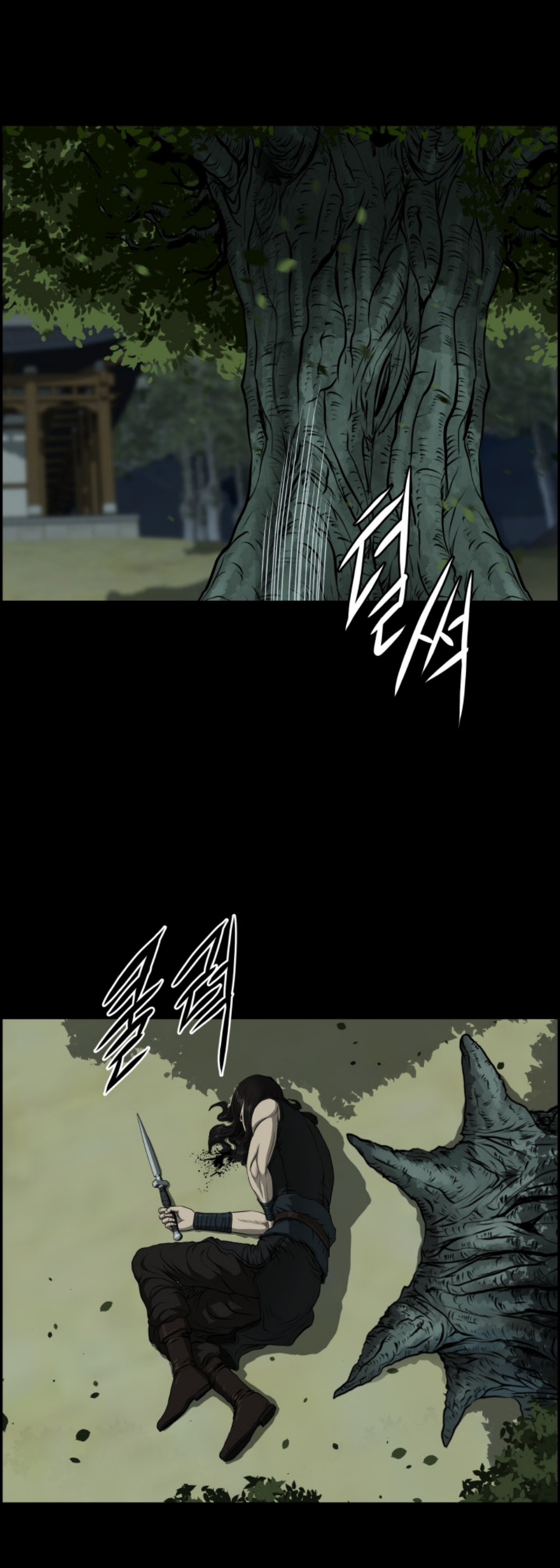 อ่านมังงะใหม่ ก่อนใคร 1668manga.com
