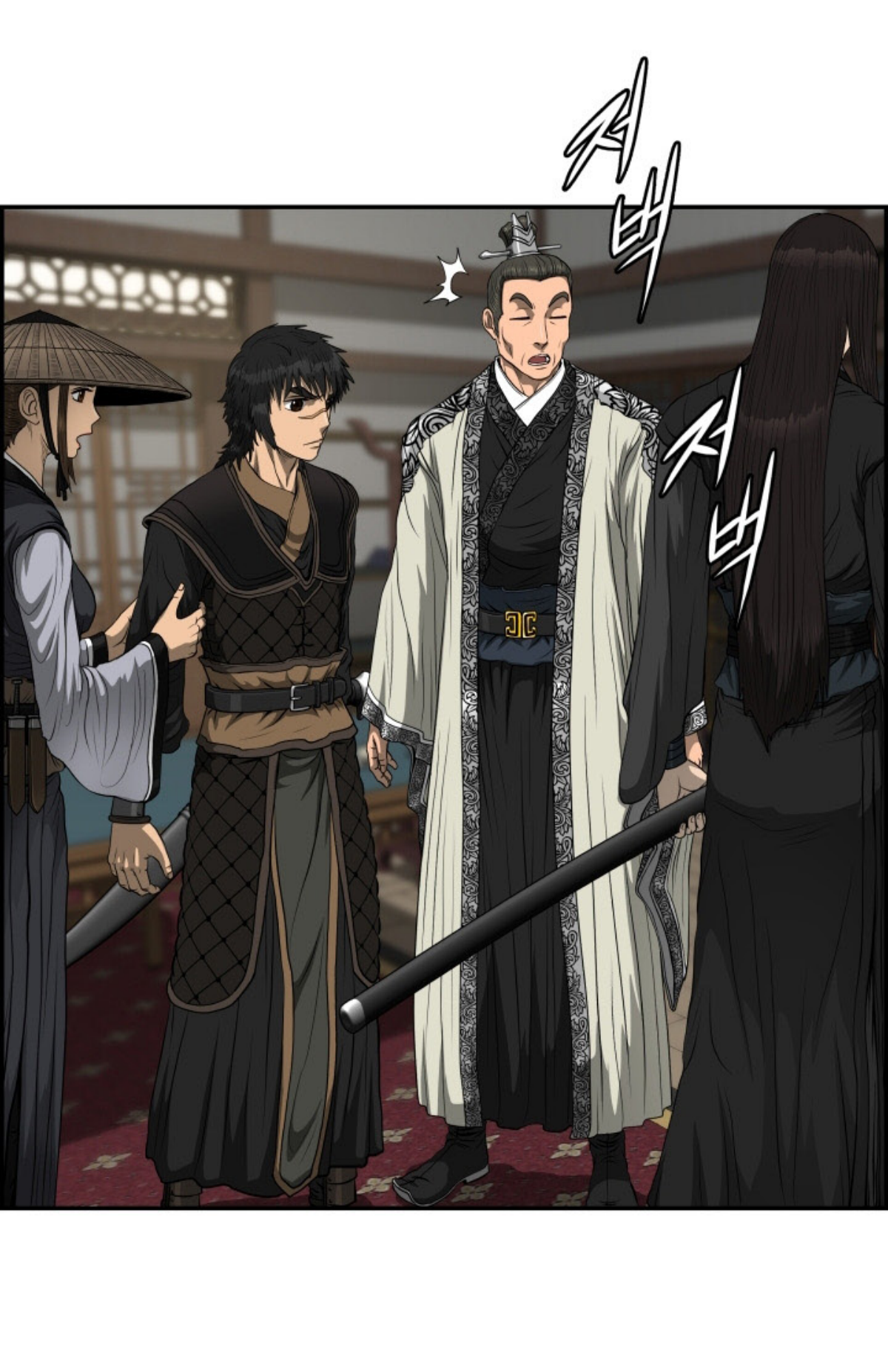 อ่านมังงะใหม่ ก่อนใคร 1668manga.com