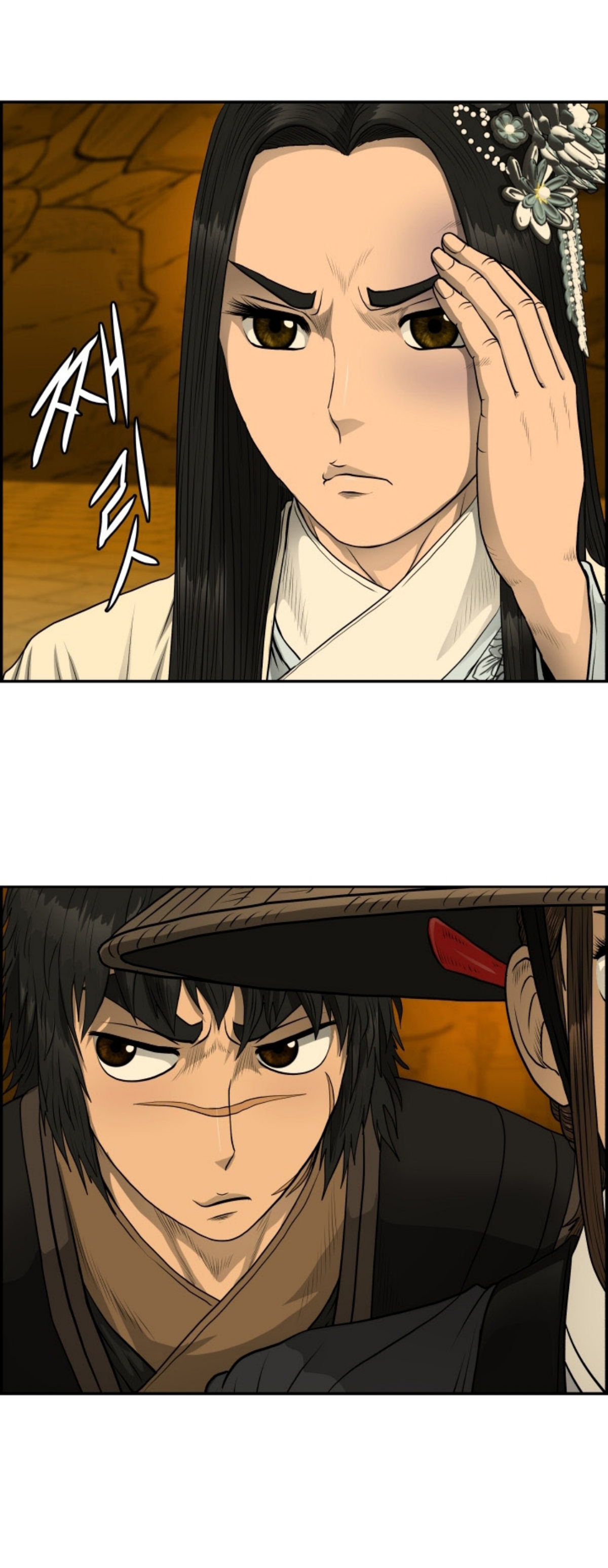 อ่านมังงะใหม่ ก่อนใคร 1668manga.com
