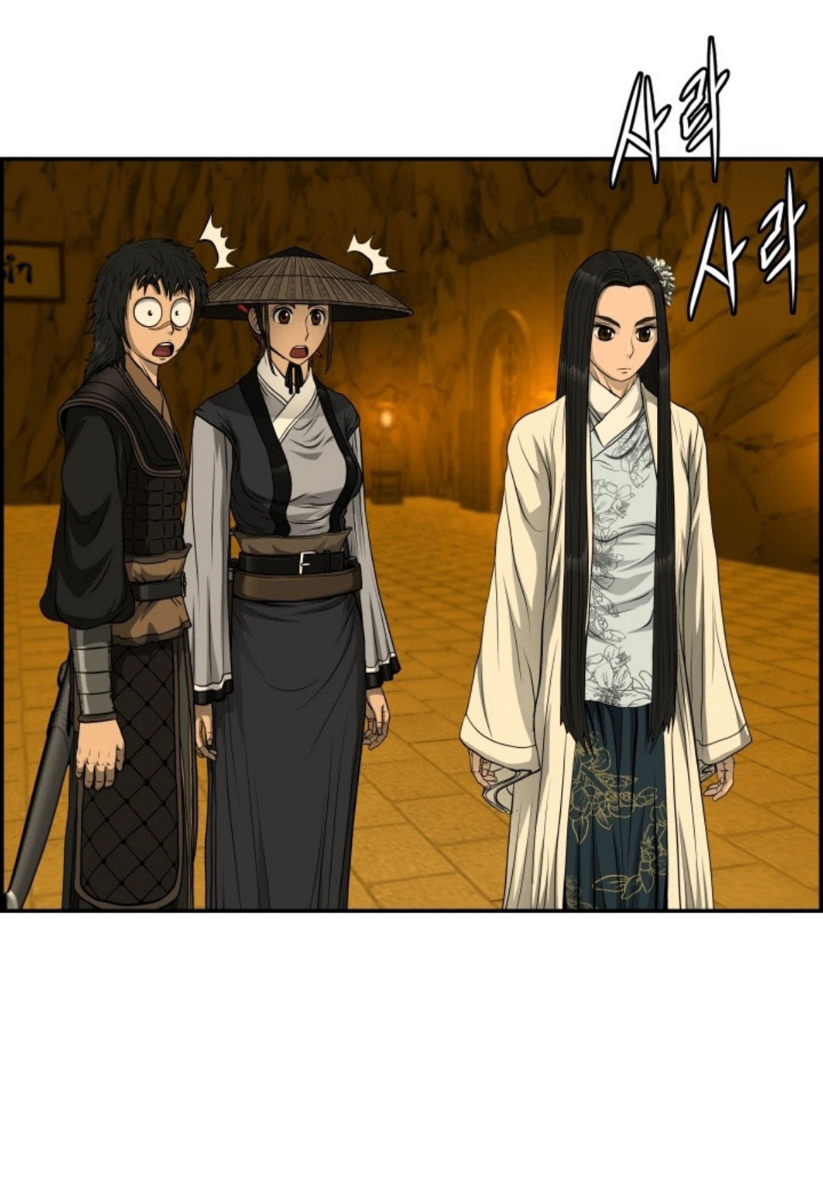 อ่านมังงะใหม่ ก่อนใคร 1668manga.com