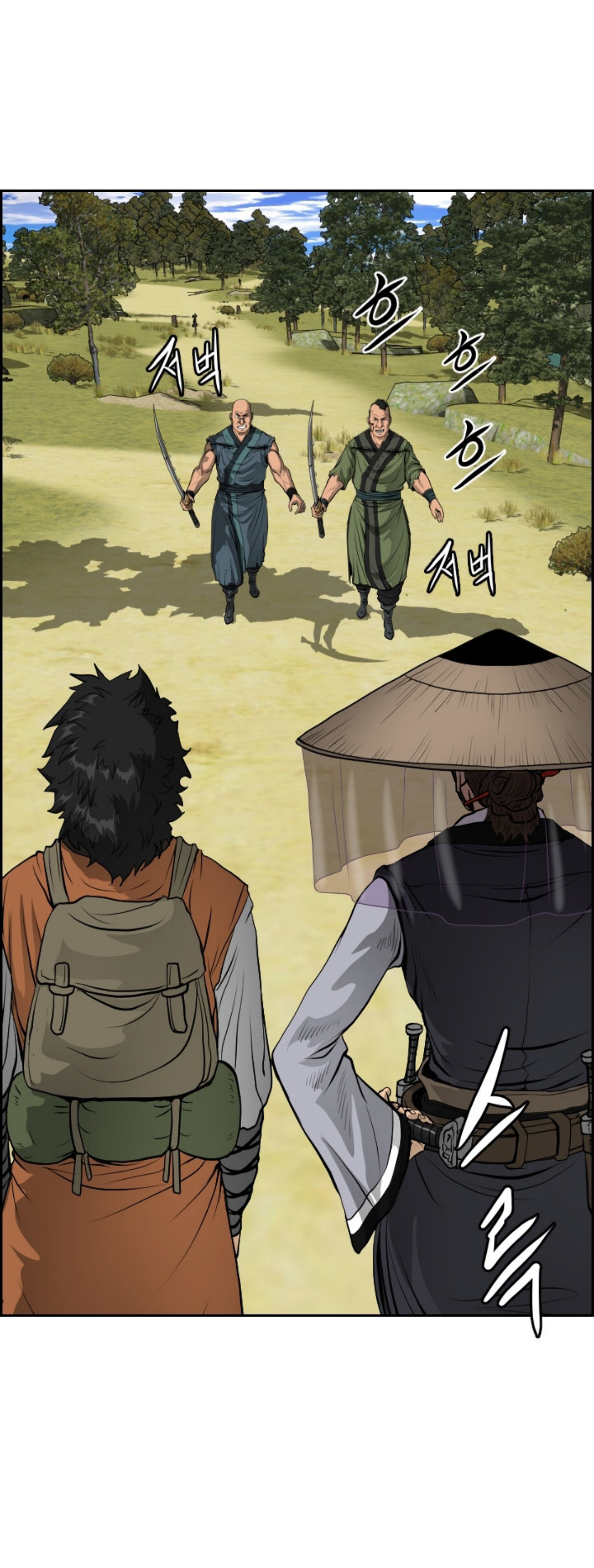 อ่านมังงะใหม่ ก่อนใคร 1668manga.com
