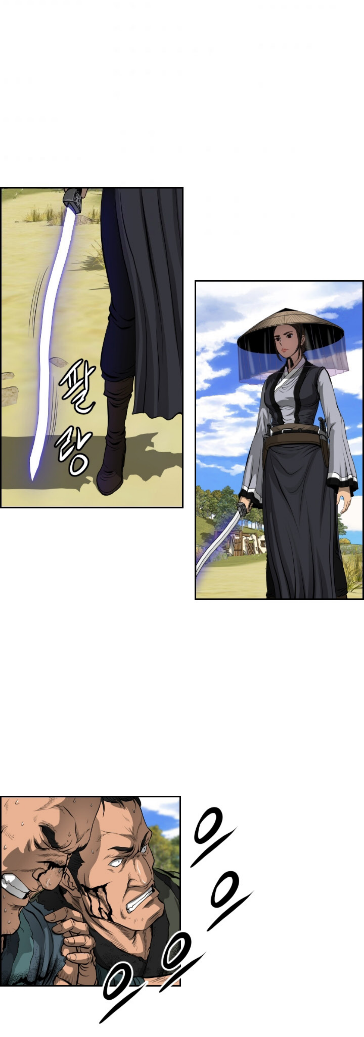 อ่านมังงะใหม่ ก่อนใคร 1668manga.com