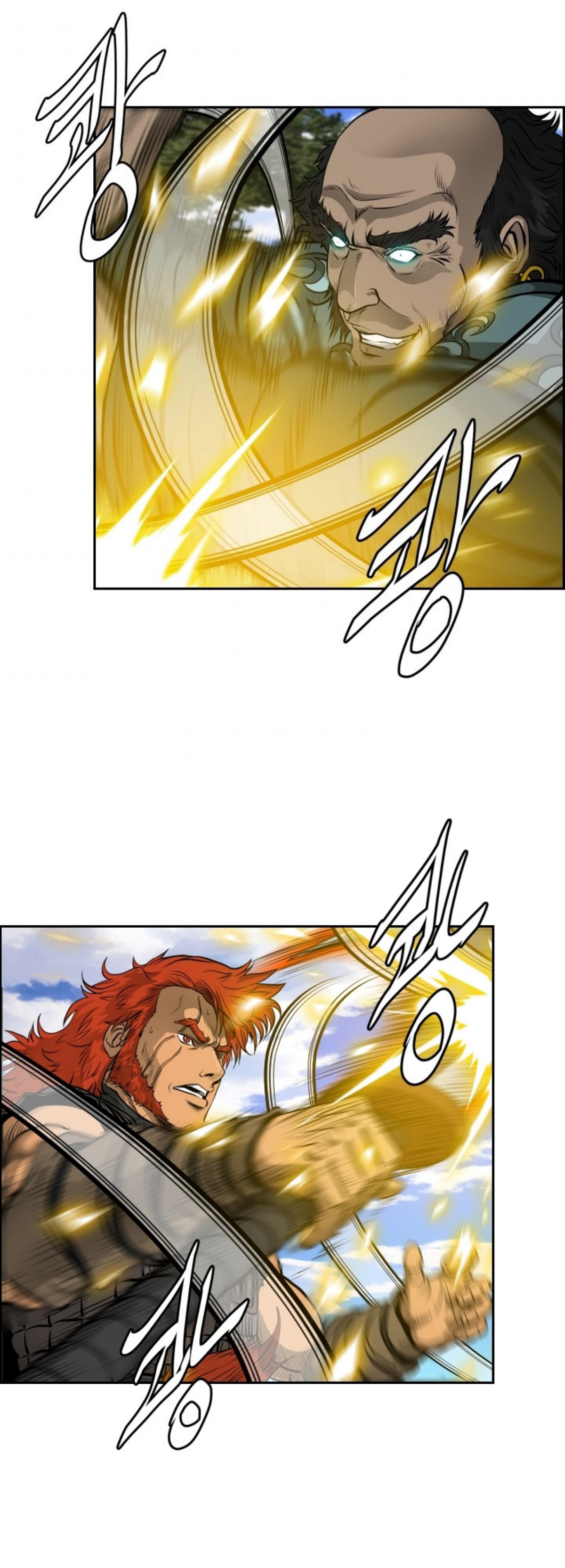 อ่านมังงะใหม่ ก่อนใคร 1668manga.com