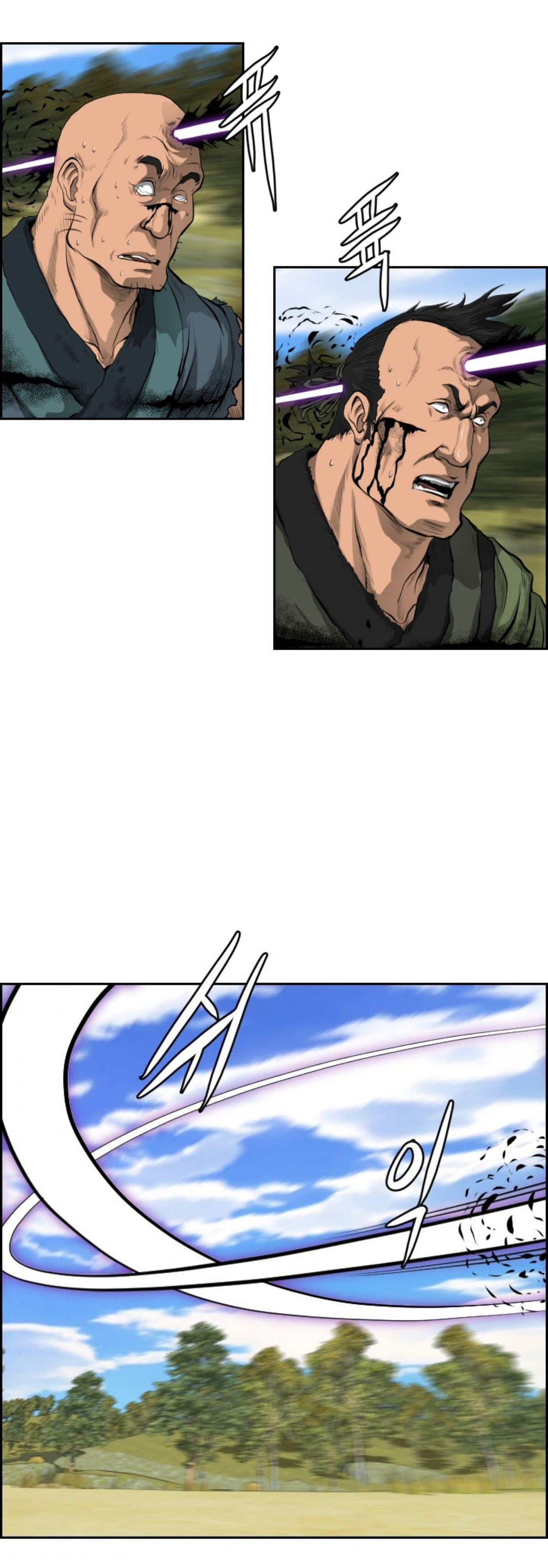 อ่านมังงะใหม่ ก่อนใคร 1668manga.com