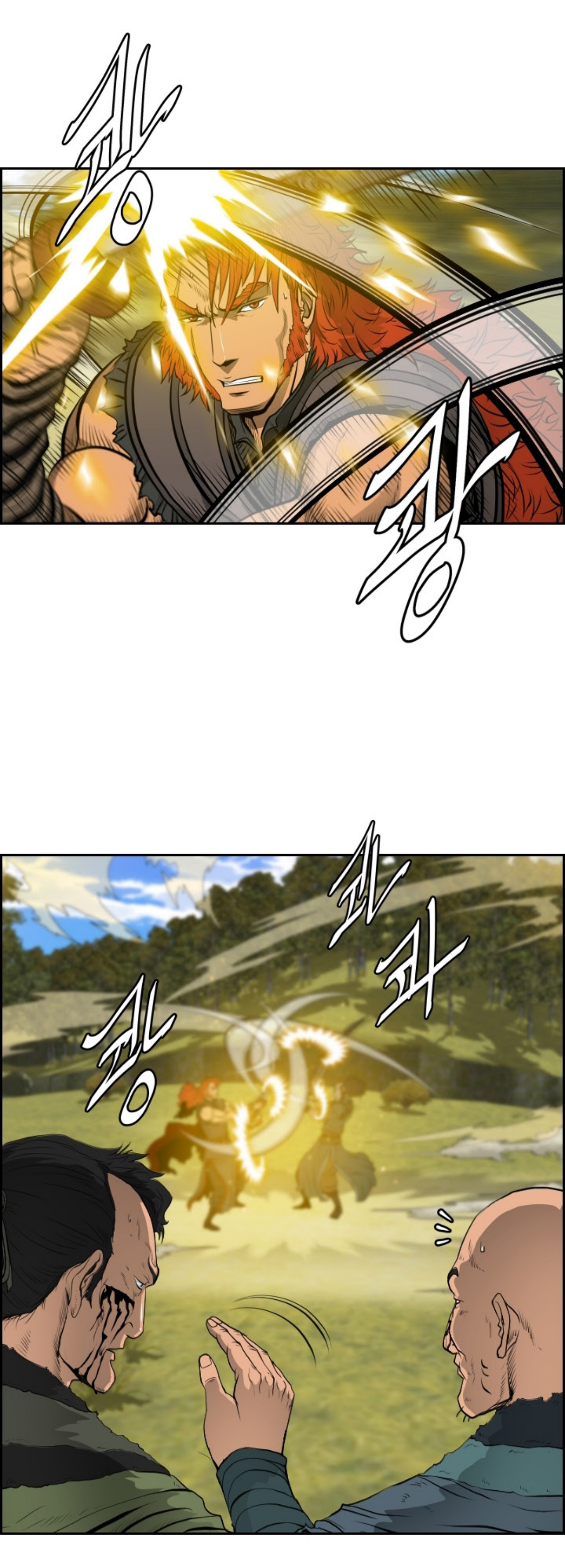 อ่านมังงะใหม่ ก่อนใคร 1668manga.com