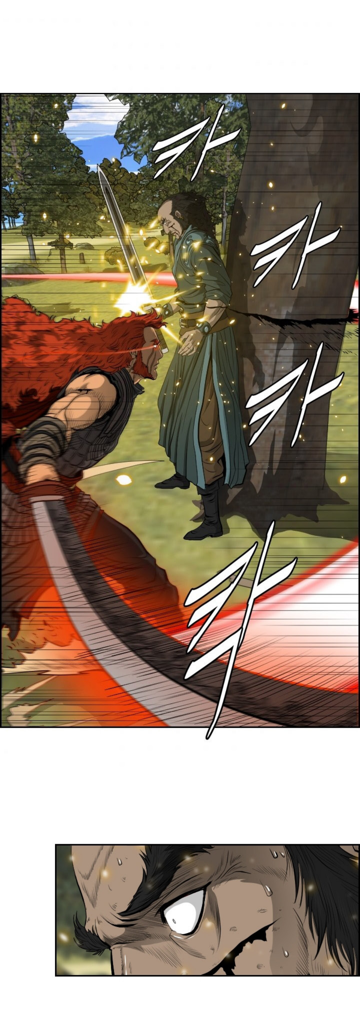 อ่านมังงะใหม่ ก่อนใคร 1668manga.com
