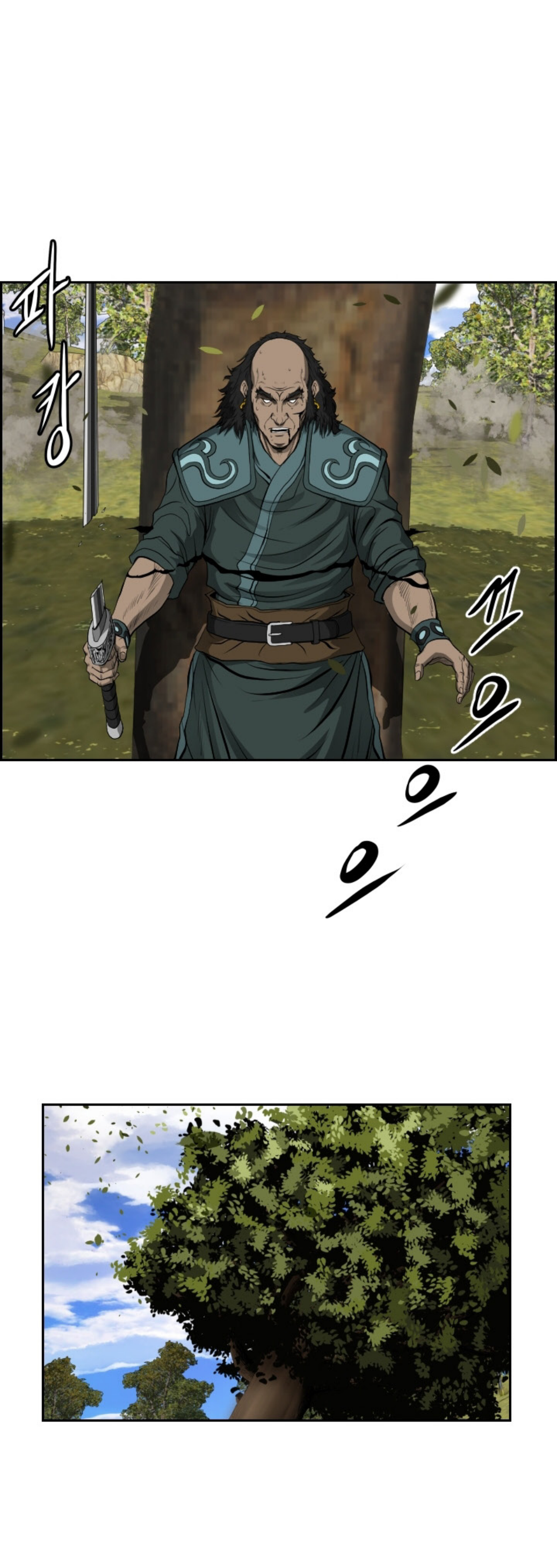 อ่านมังงะใหม่ ก่อนใคร 1668manga.com