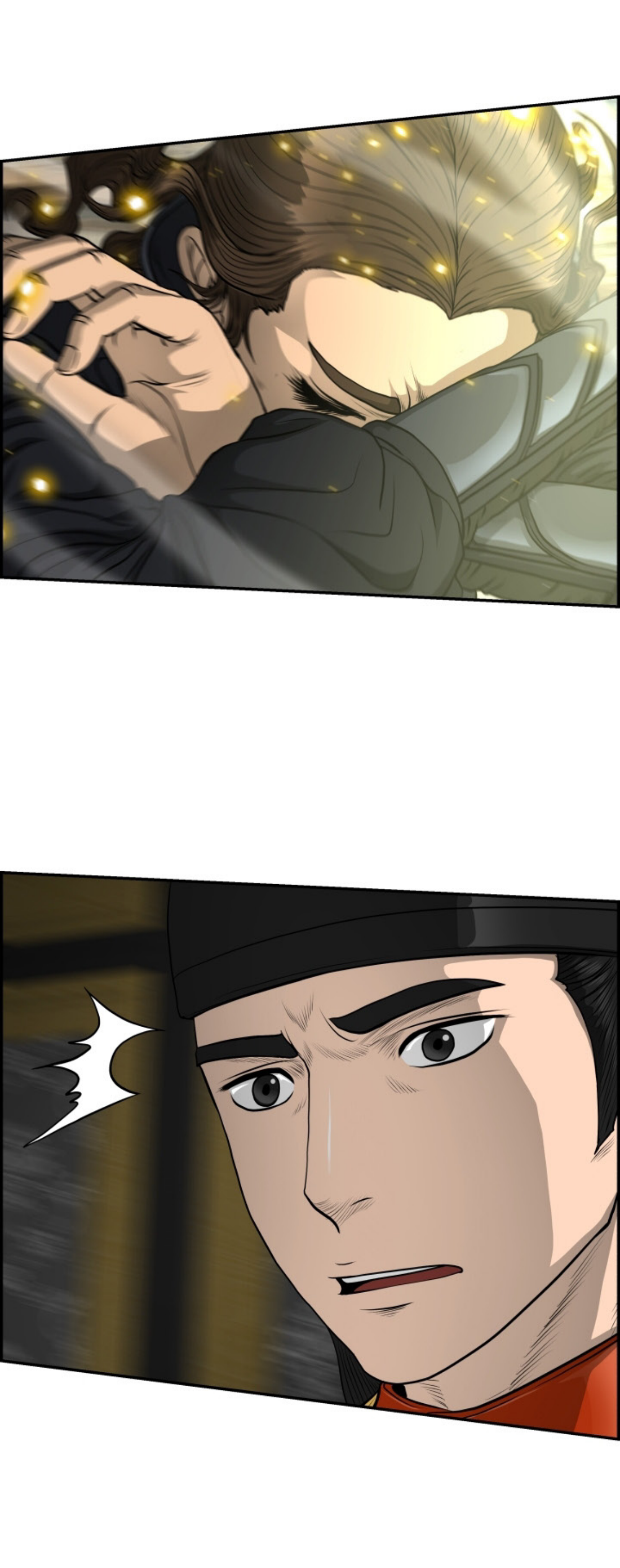 อ่านมังงะใหม่ ก่อนใคร 1668manga.com
